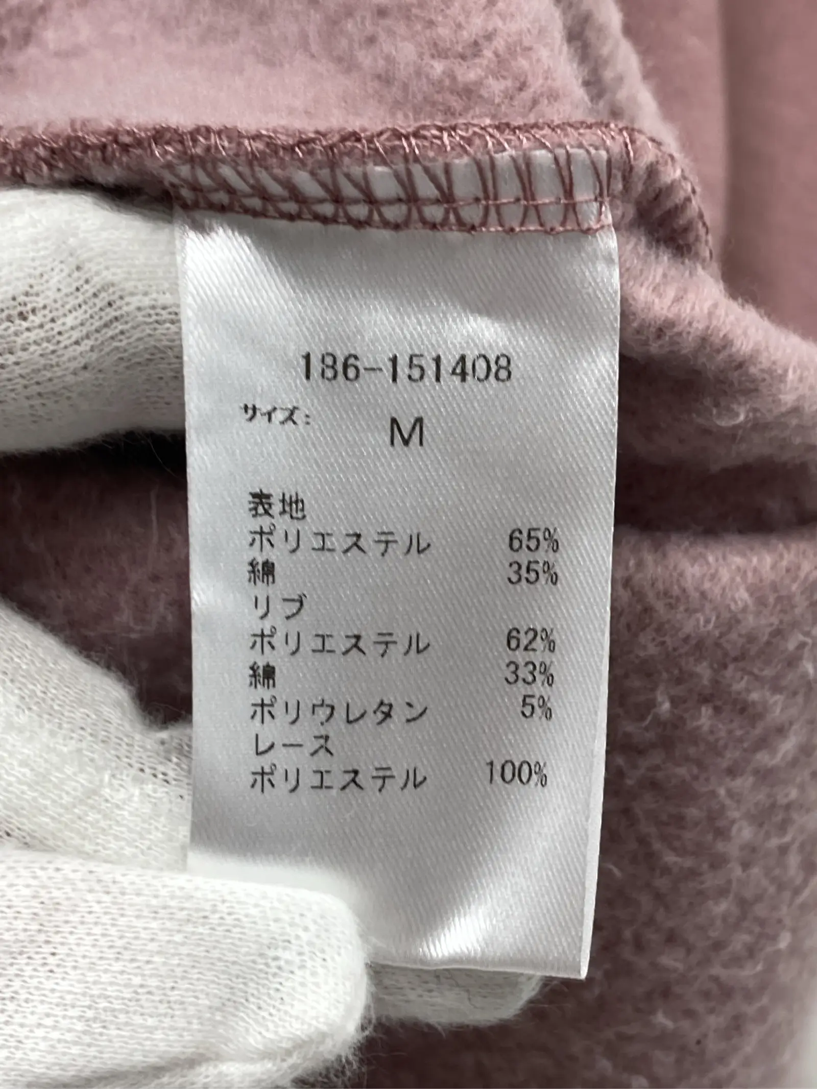 https://r2-worker.digdig.jp/product/b81e4488-48ba-463f-9169-16438f108a7a/a409bbc3-0b44-4500-9877-03ff63cca2cd