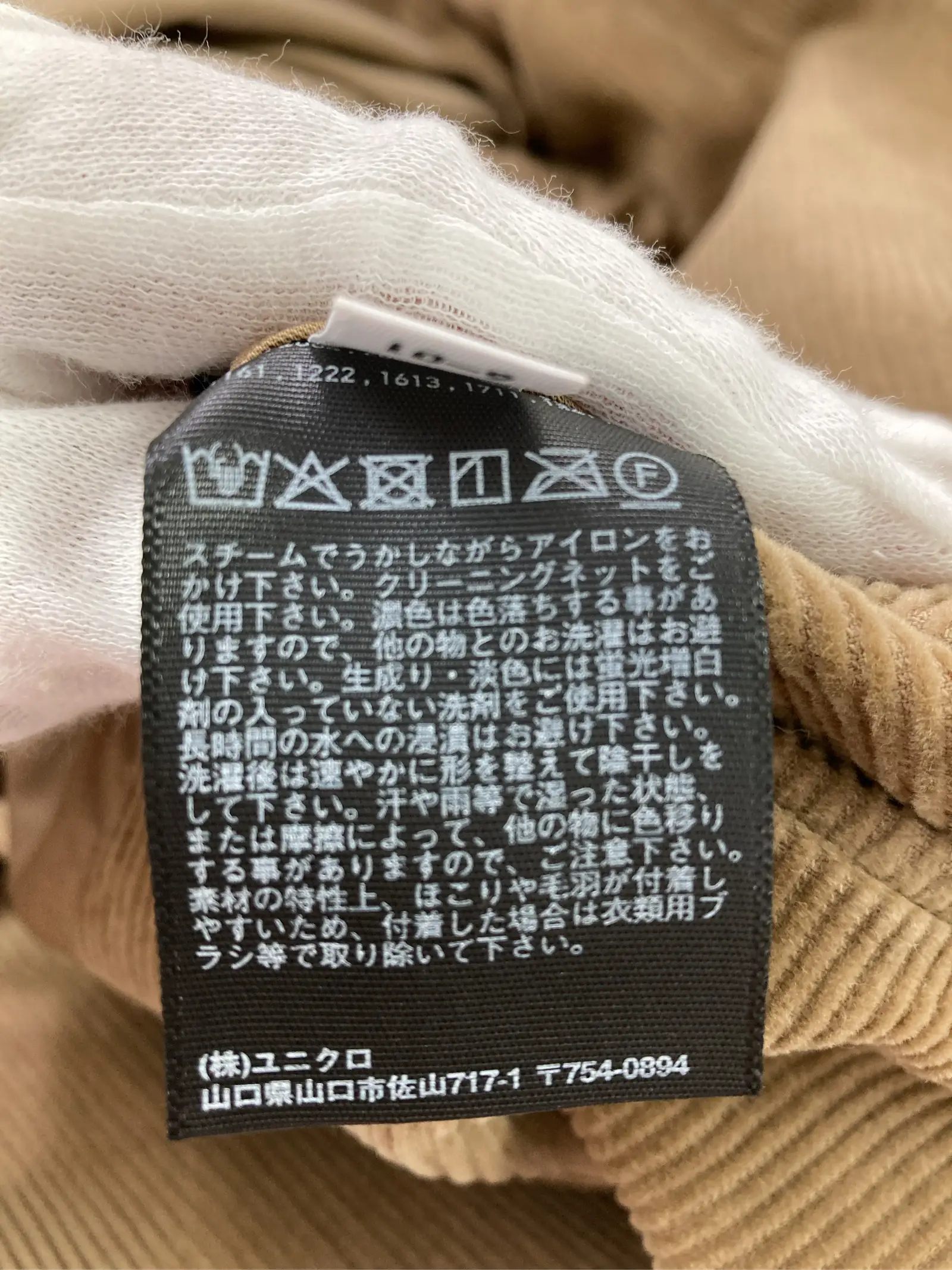 https://r2-worker.digdig.jp/product/b81f4909-cf91-4eb8-a458-435e2da7e6ce/3c7796e5-81c6-4a78-b1bf-f95618b3b001