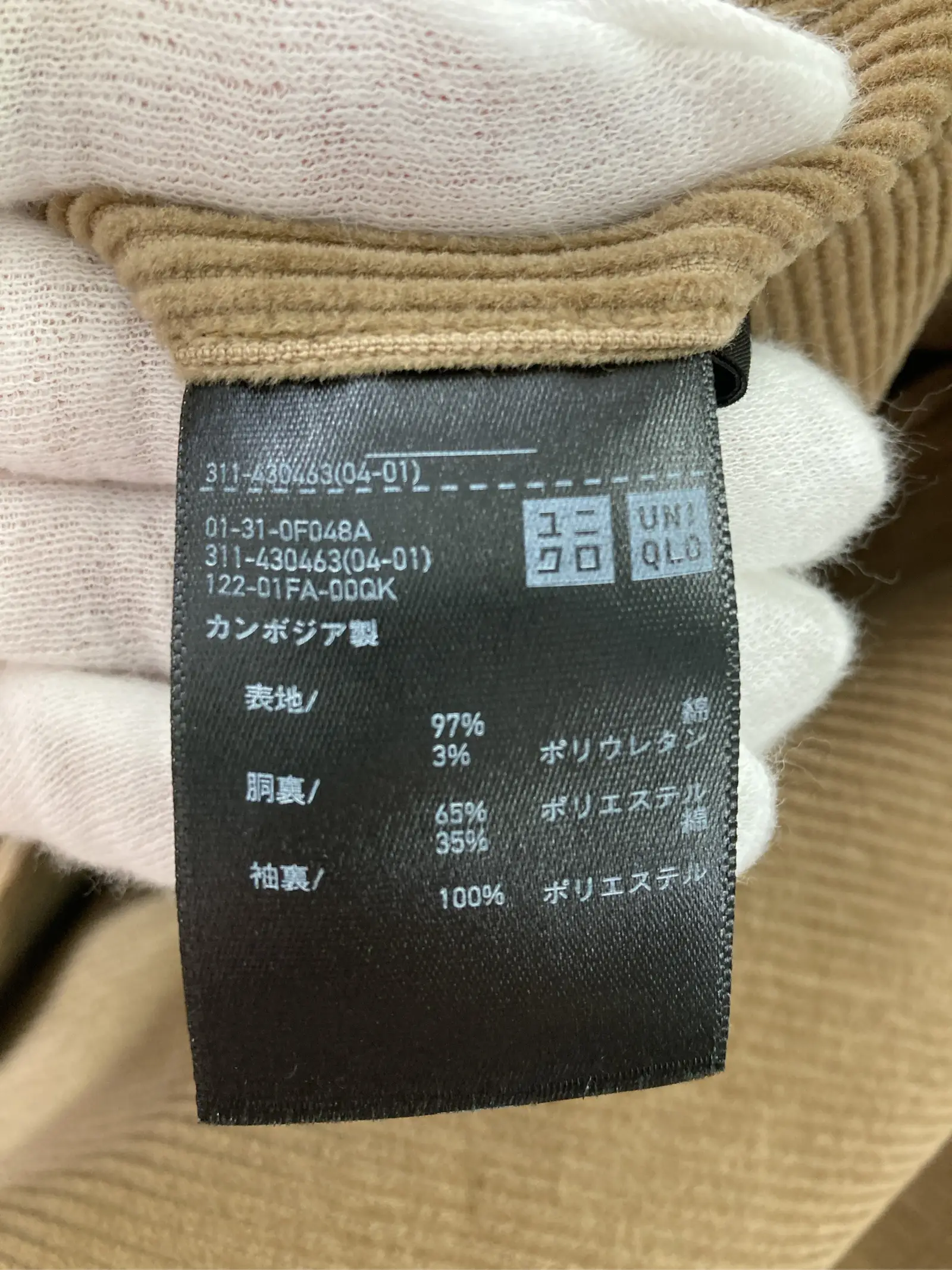 https://r2-worker.digdig.jp/product/b81f4909-cf91-4eb8-a458-435e2da7e6ce/3e922259-a323-416f-9cce-8cccb3a8d4cf