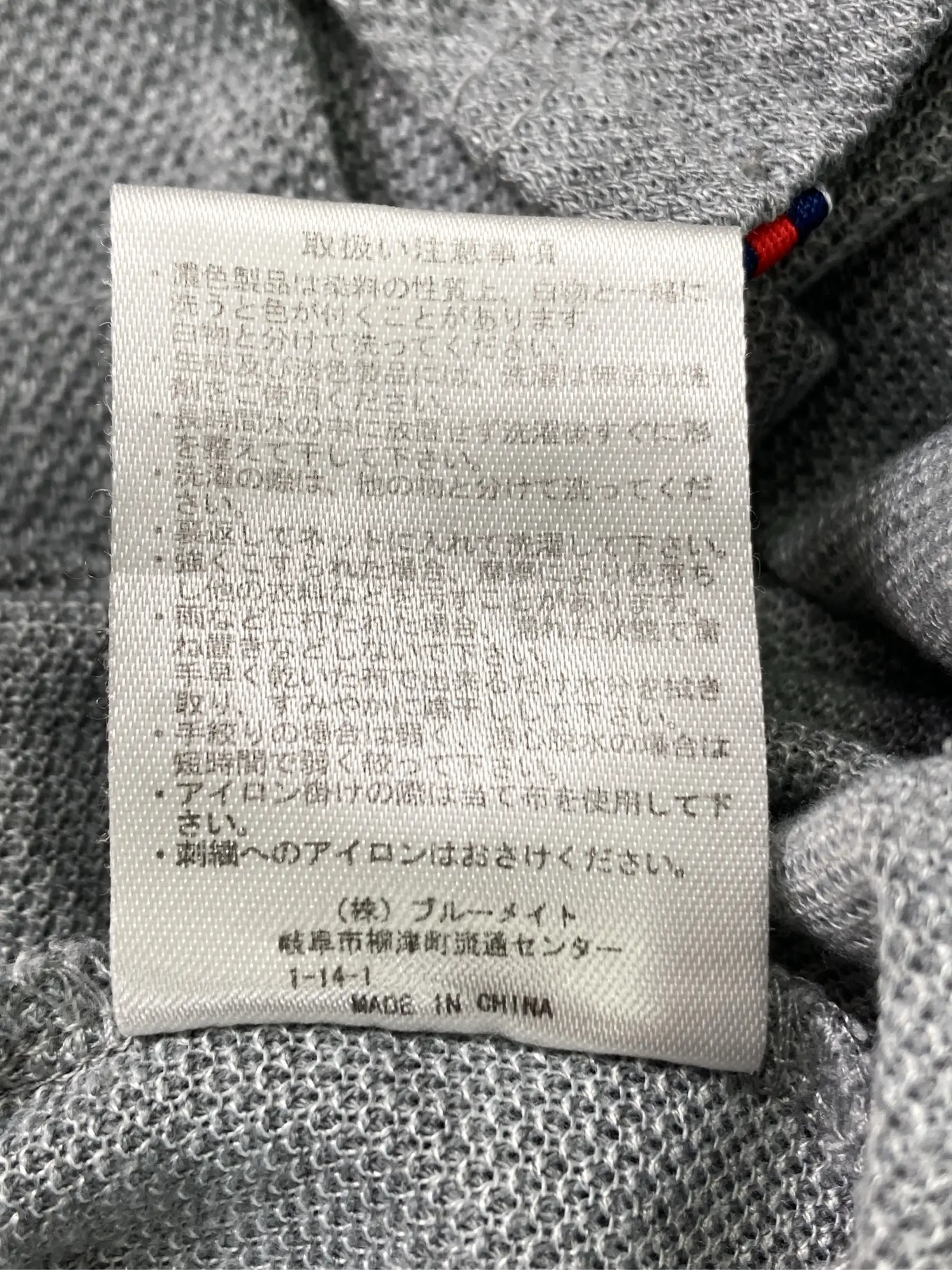 https://r2-worker.digdig.jp/product/b820b7d4-4c8f-489d-aa95-a5fe24c4fbe4/2cc86059-3a42-452f-8f65-90661e0ea2b9