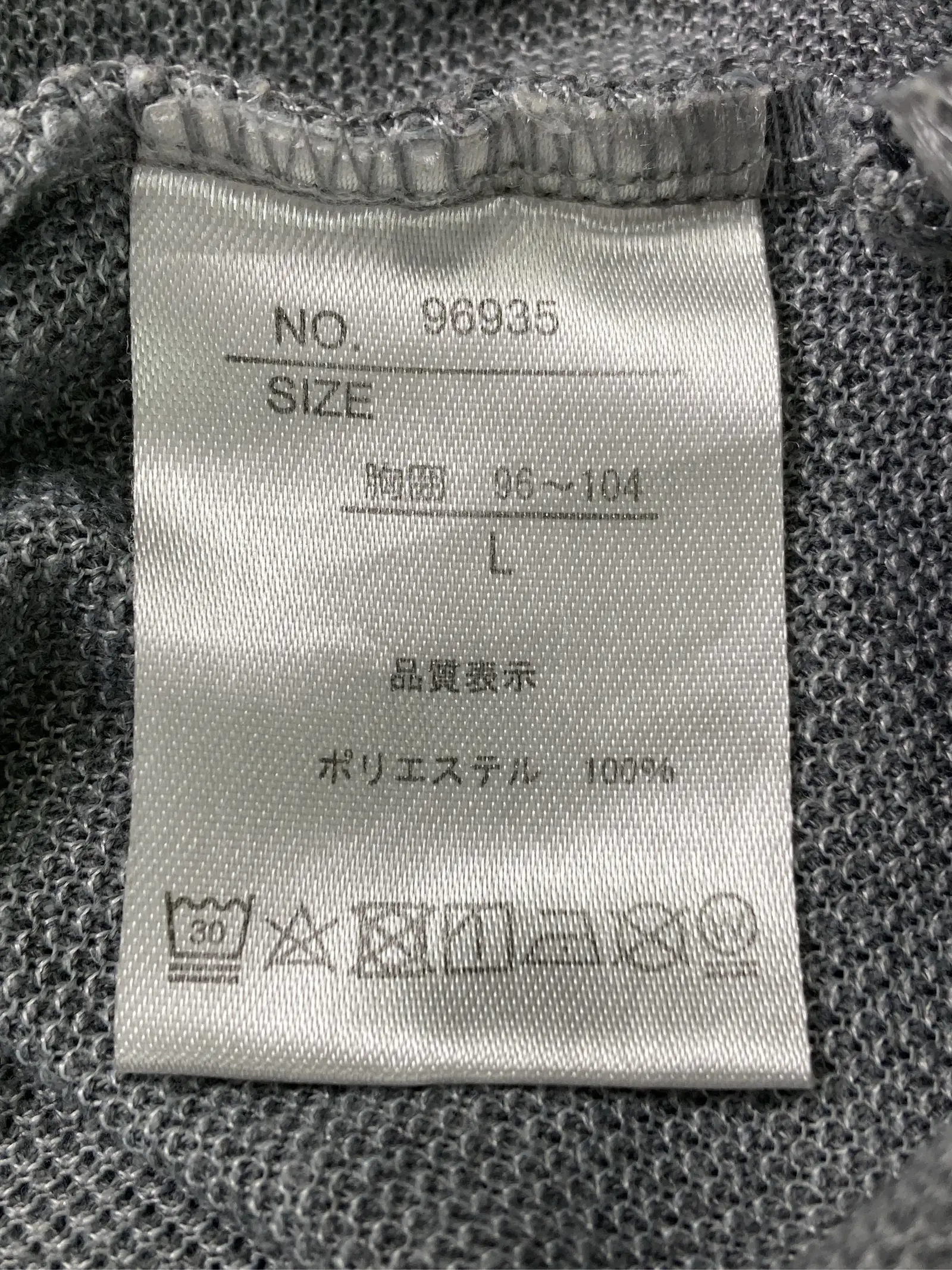 https://r2-worker.digdig.jp/product/b820b7d4-4c8f-489d-aa95-a5fe24c4fbe4/c39cd66e-8233-4c55-a8b4-8e38d41a8958