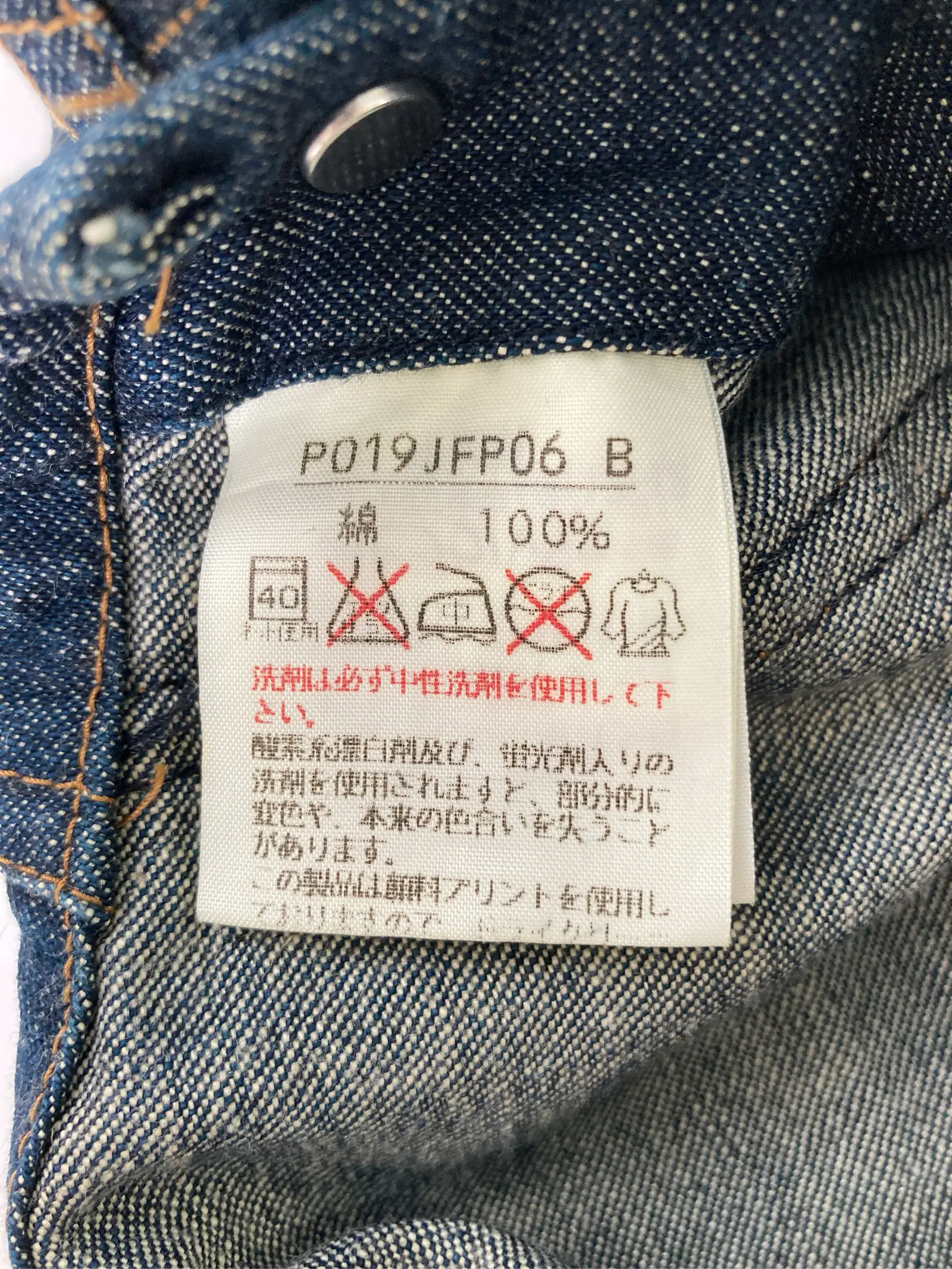 https://r2-worker.digdig.jp/product/b823c8d4-dec8-411f-99e1-9be4c1682d30/10ef7fe8-886e-4382-b3e4-6c341a59c8fc