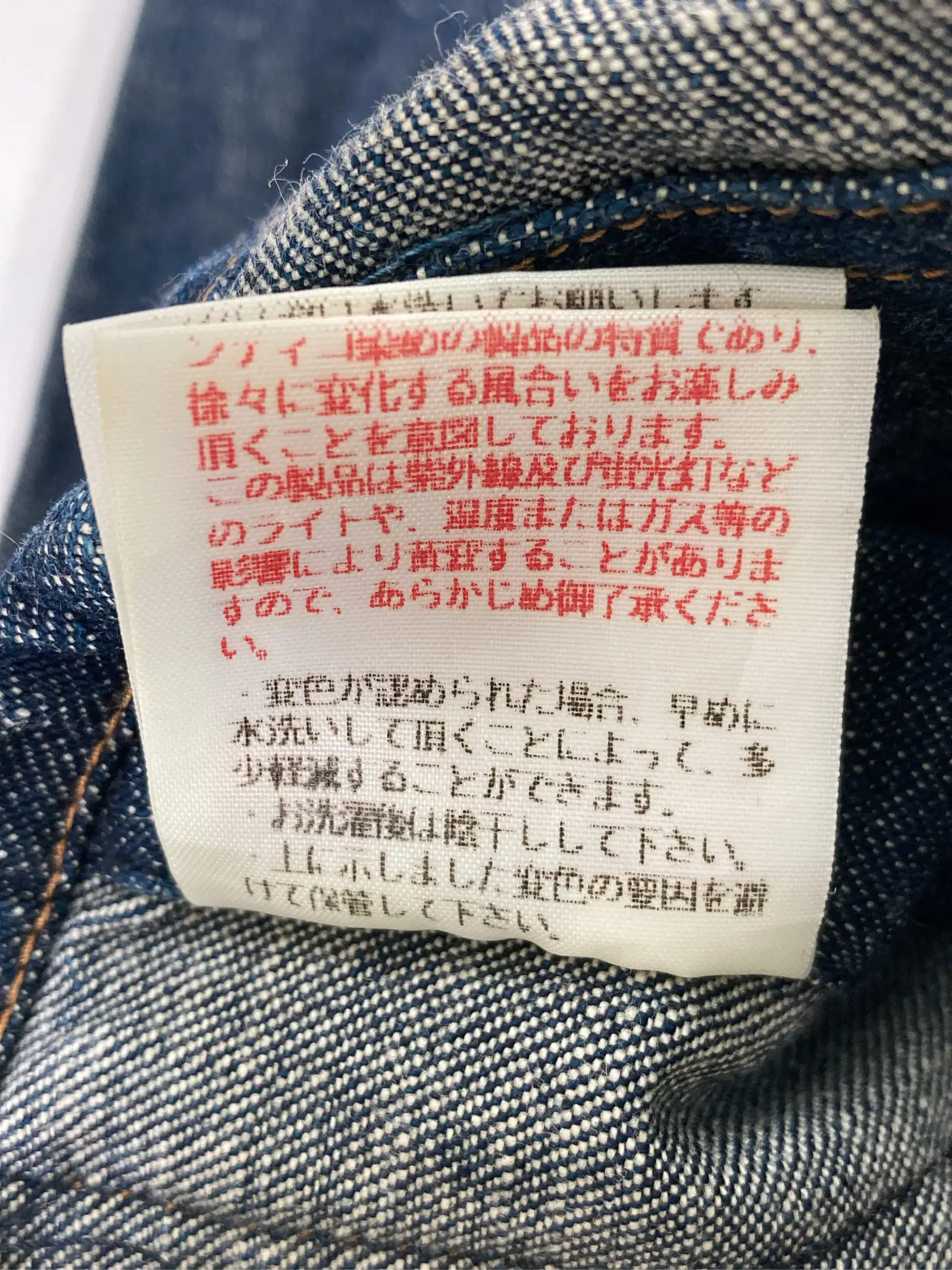 https://r2-worker.digdig.jp/product/b823c8d4-dec8-411f-99e1-9be4c1682d30/f240d3f9-dcc1-4c9e-961e-207e6e5f1bd5