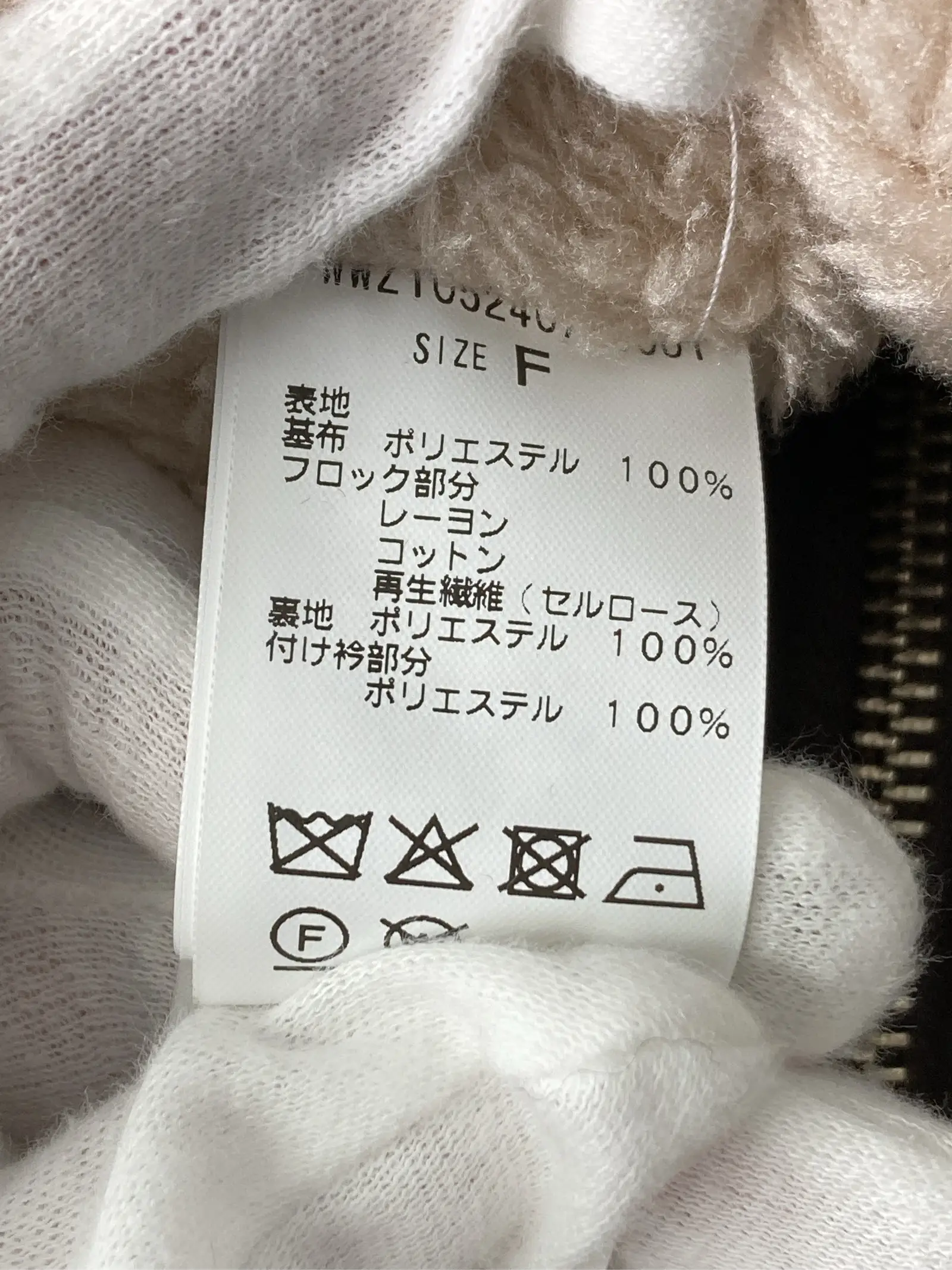 https://r2-worker.digdig.jp/product/b8280f44-c692-47b2-9f32-012d96b5fdb1/b6310cfd-9094-42e6-88f3-d8c72bfb011e