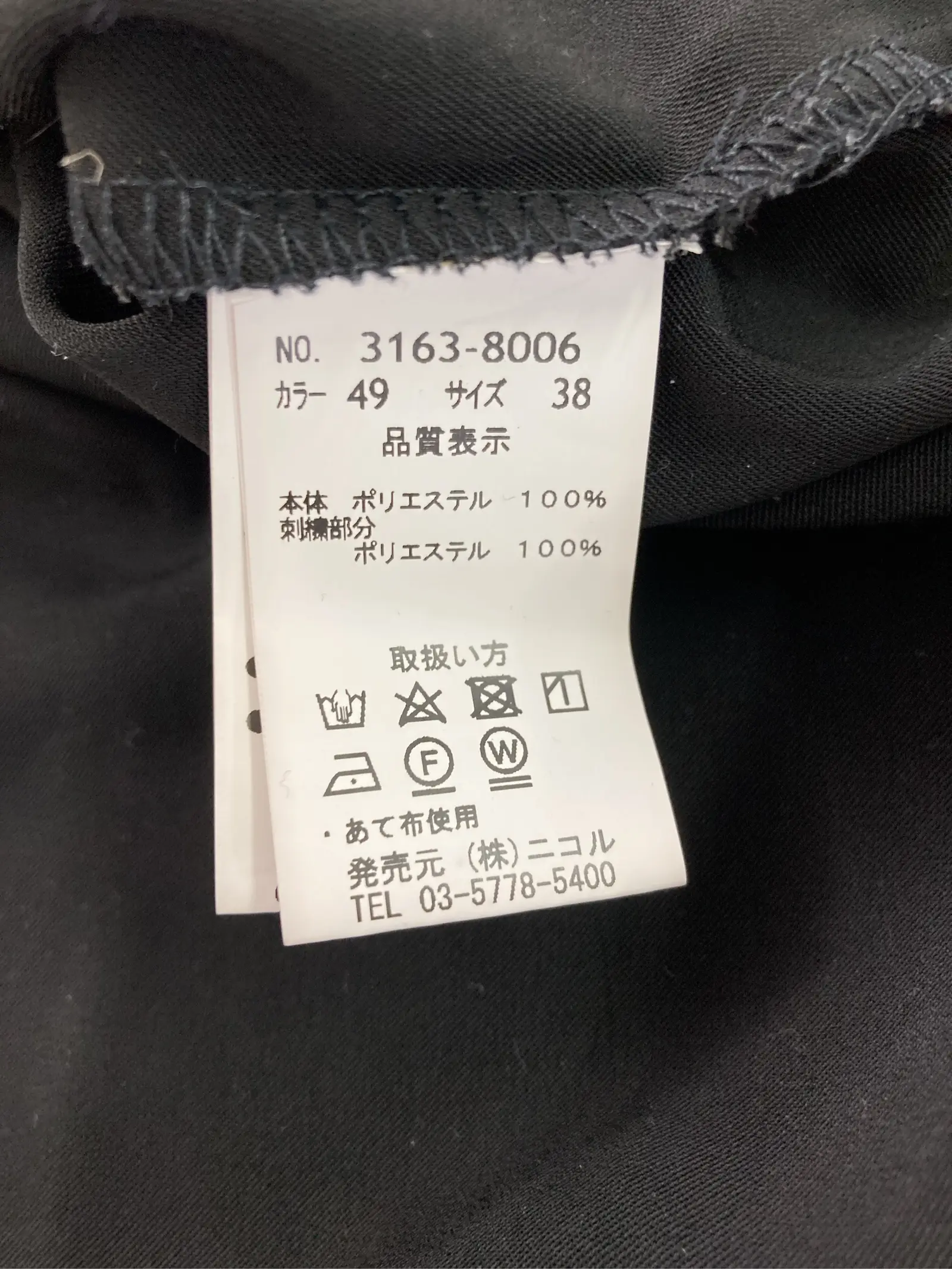 https://r2-worker.digdig.jp/product/b8281679-aa50-48ee-a0d4-769af054a2c6/3be147ad-4871-4f14-a7ba-38ee9f935797