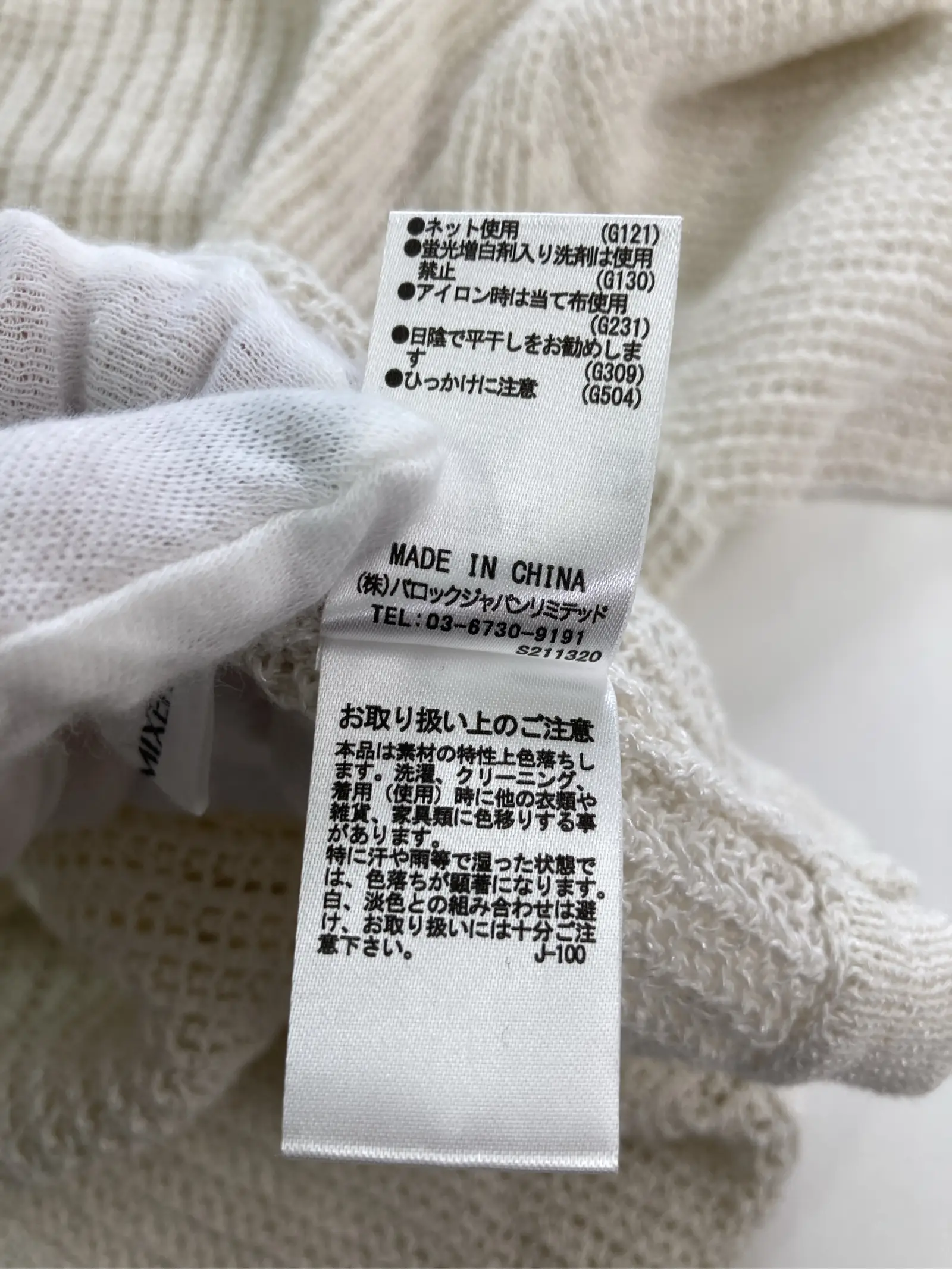 https://r2-worker.digdig.jp/product/b82bb855-21cc-45b6-ba01-aaee8de354b0/91852fb6-9972-4d99-a5a4-eb2a300a10b6