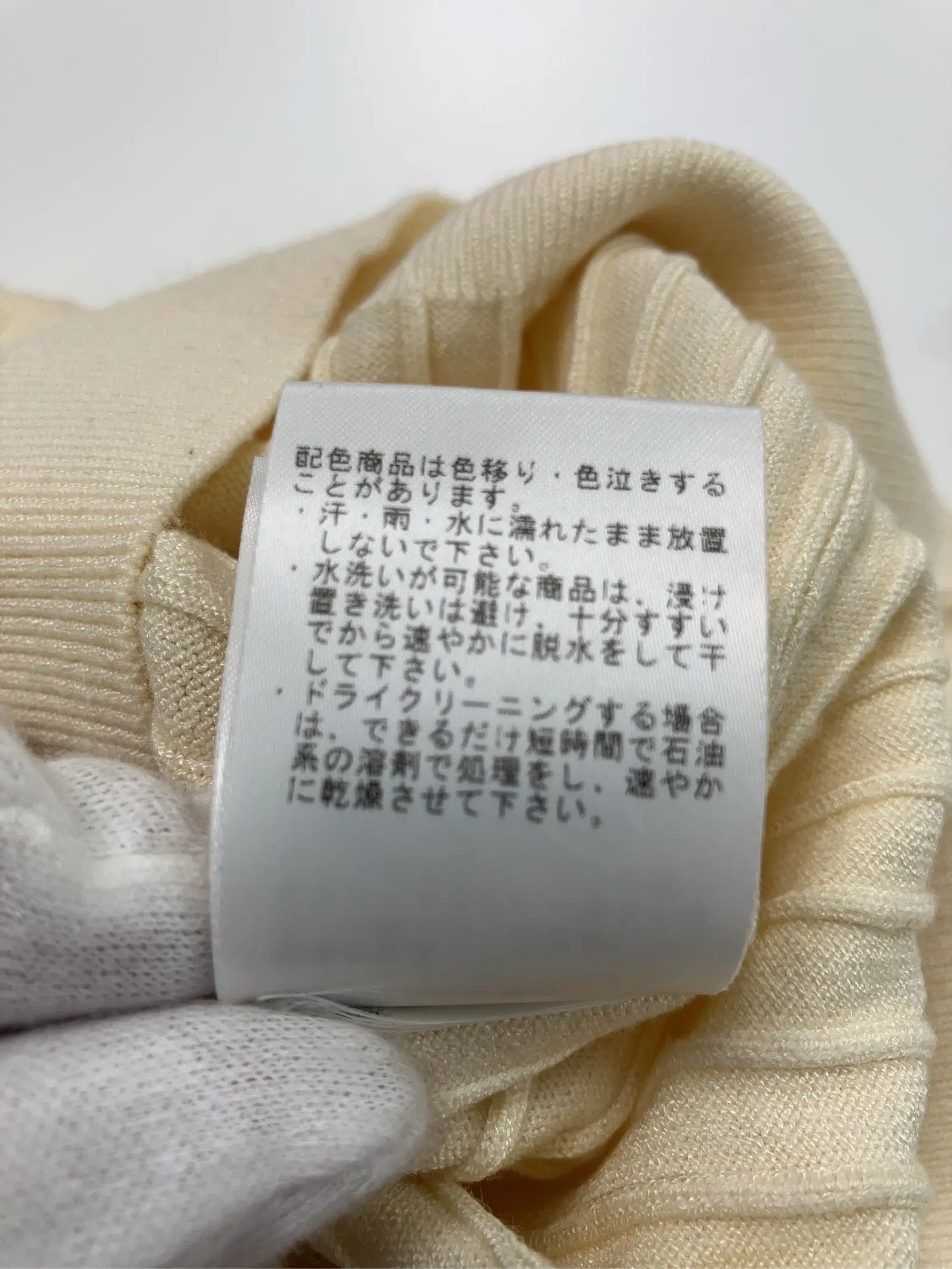 https://r2-worker.digdig.jp/product/b82ca761-f7eb-48de-8ee2-9cb886d8a94c/230c0015-5235-4762-86a1-b3cb3be5b923