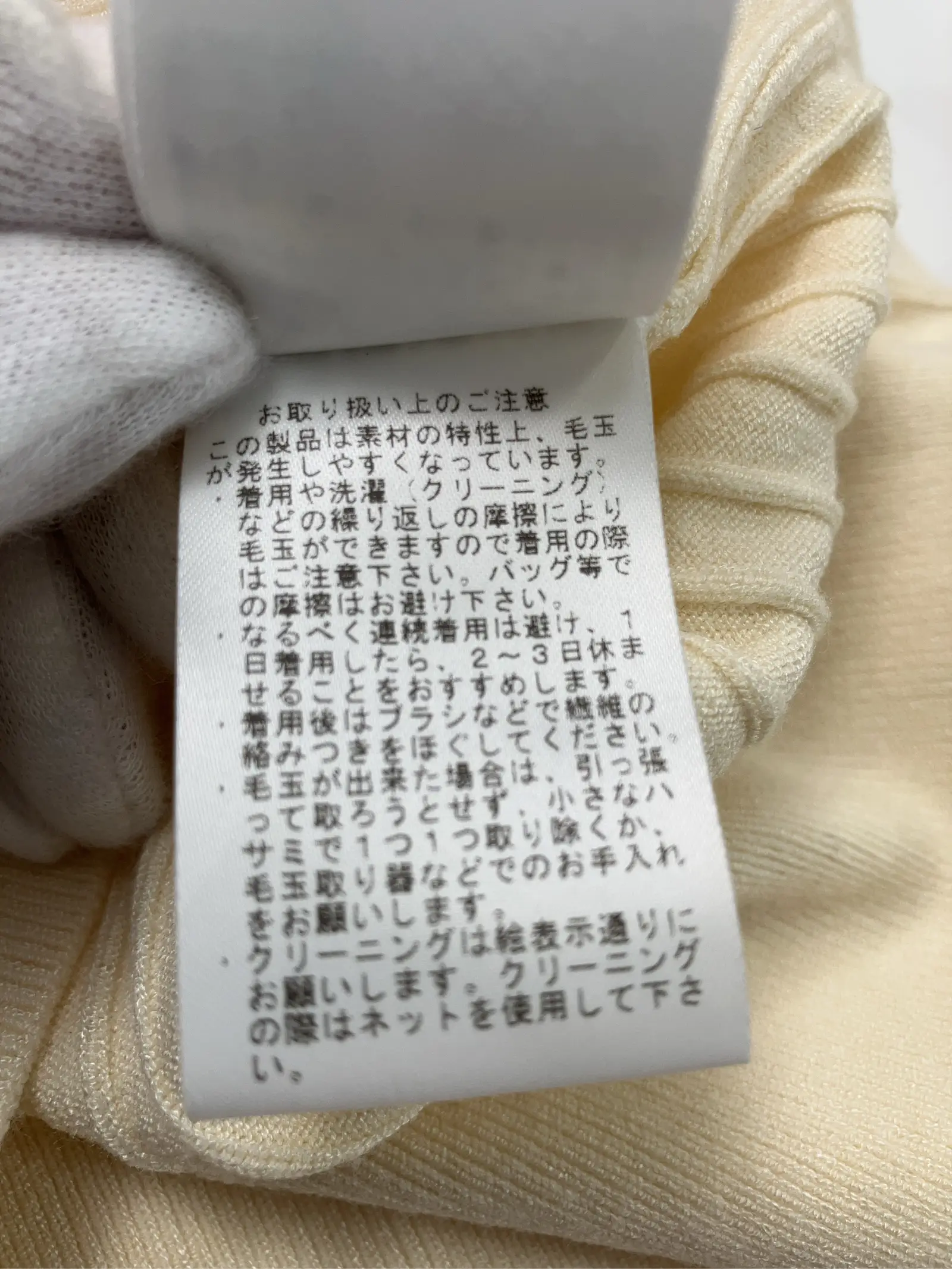 https://r2-worker.digdig.jp/product/b82ca761-f7eb-48de-8ee2-9cb886d8a94c/69991f80-1a77-402a-a57d-fae3a55cfc2f