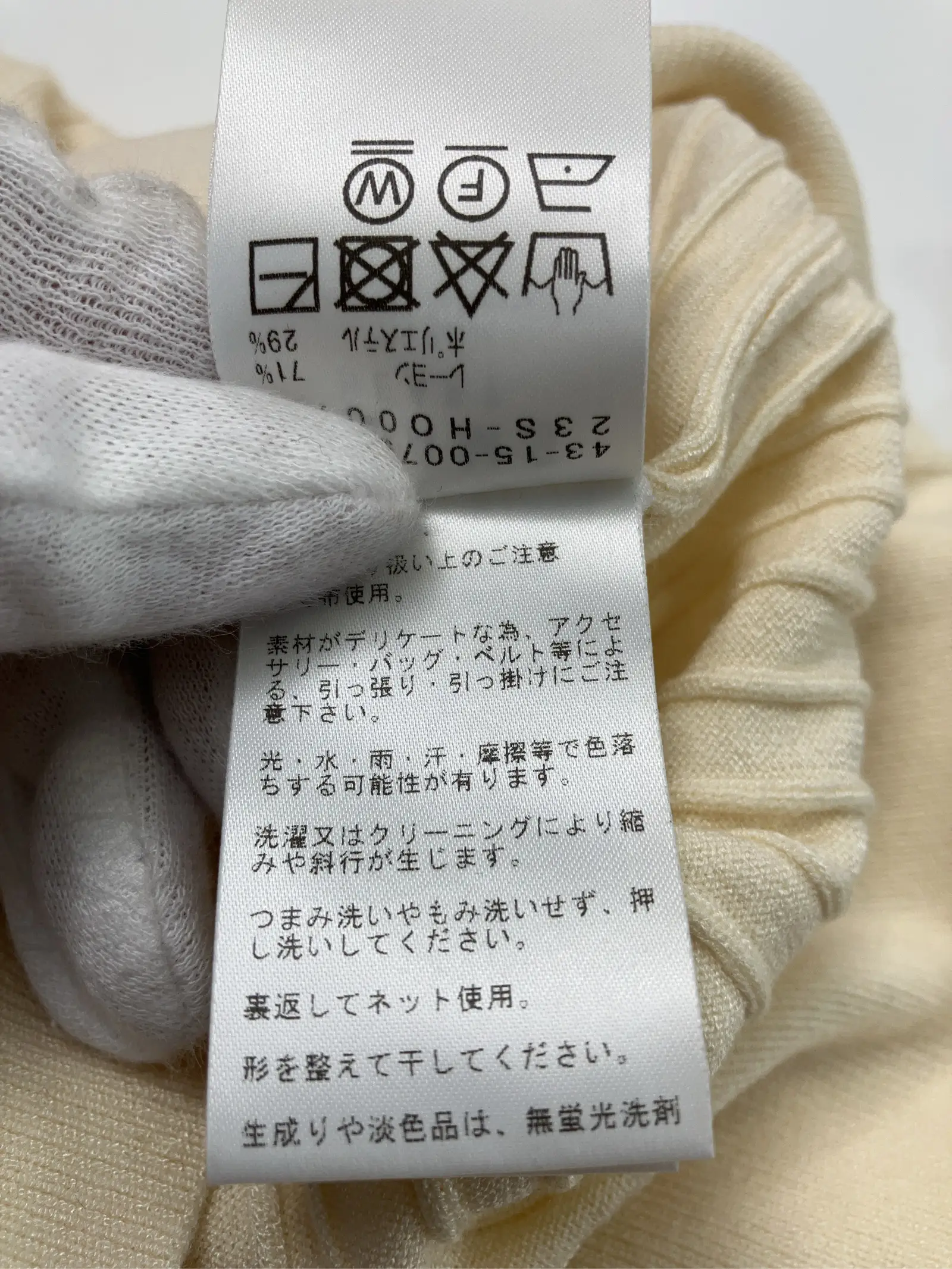 https://r2-worker.digdig.jp/product/b82ca761-f7eb-48de-8ee2-9cb886d8a94c/d2648bab-31e4-4237-9051-30299aace6b2