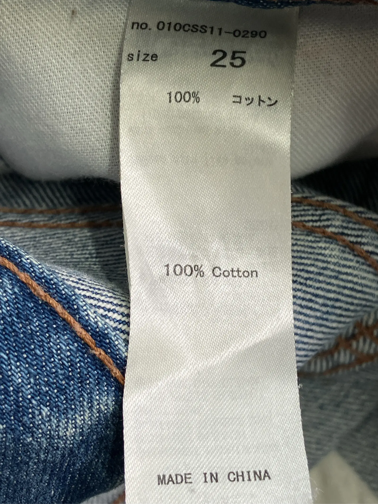 https://r2-worker.digdig.jp/product/b82e5f38-1d6c-4ddf-b8c7-d5ebcc254615/2b372937-4071-4e9c-b778-fbb99f916245