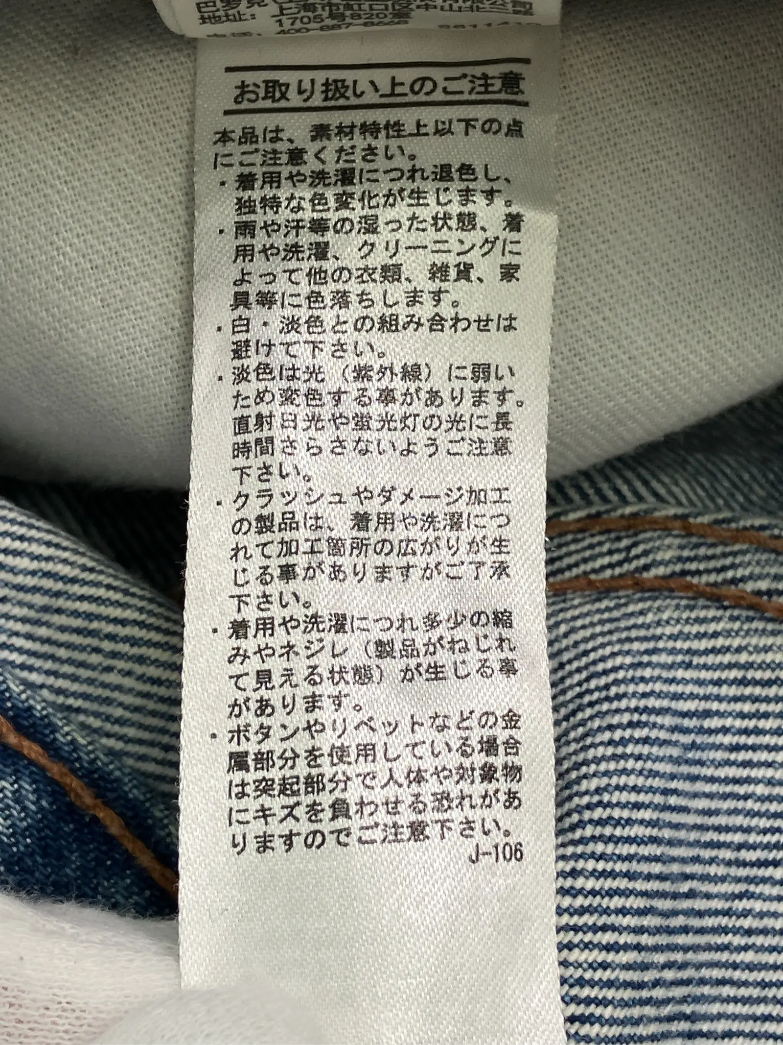 https://r2-worker.digdig.jp/product/b82e5f38-1d6c-4ddf-b8c7-d5ebcc254615/a6c9e118-a3e7-4756-a51f-2ebbb898b52e