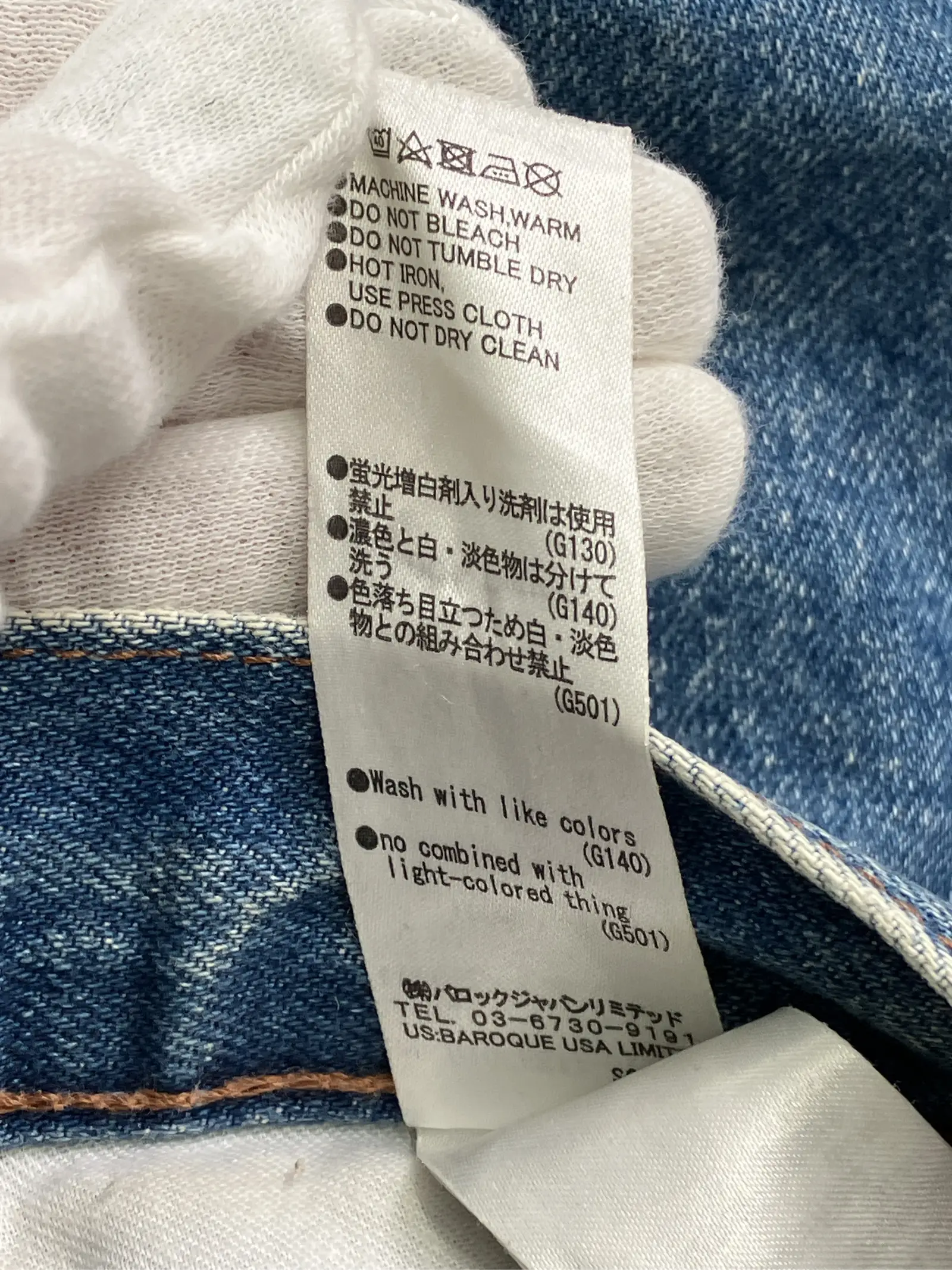 https://r2-worker.digdig.jp/product/b82e5f38-1d6c-4ddf-b8c7-d5ebcc254615/dd0d84be-8c42-48c7-902a-3407dcc9e64f