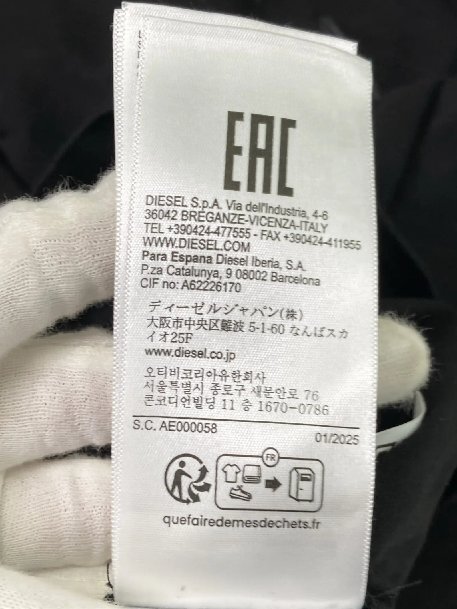 https://r2-worker.digdig.jp/product/b82f6028-0841-4943-a590-10901d2c53f3/7e7e2308-ceac-43b6-8b59-537badea09c0