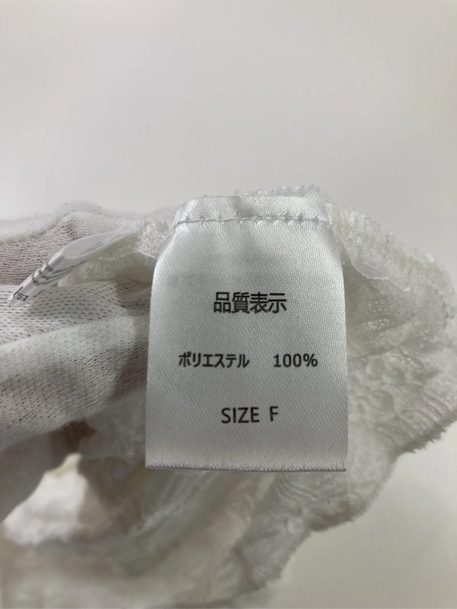 https://r2-worker.digdig.jp/product/b830b025-a0fc-416a-a52e-14be843ac6c4/84a40a49-aa05-496b-9d5a-ba4de8462b8a