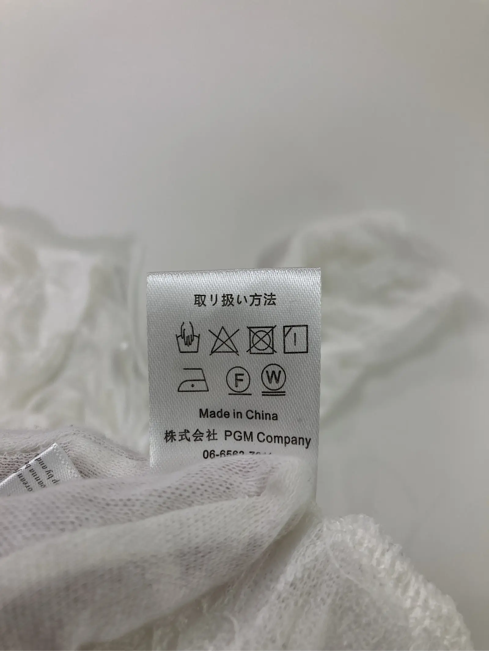 https://r2-worker.digdig.jp/product/b830b025-a0fc-416a-a52e-14be843ac6c4/b8c612a4-46b8-4b49-95d7-c4ddc989b10b