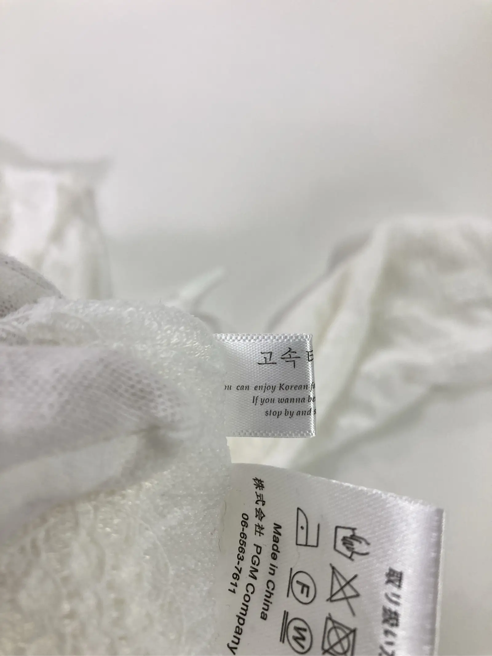 https://r2-worker.digdig.jp/product/b830b025-a0fc-416a-a52e-14be843ac6c4/e63fe3a9-a063-4b8c-aa67-34e9cf38cdb4