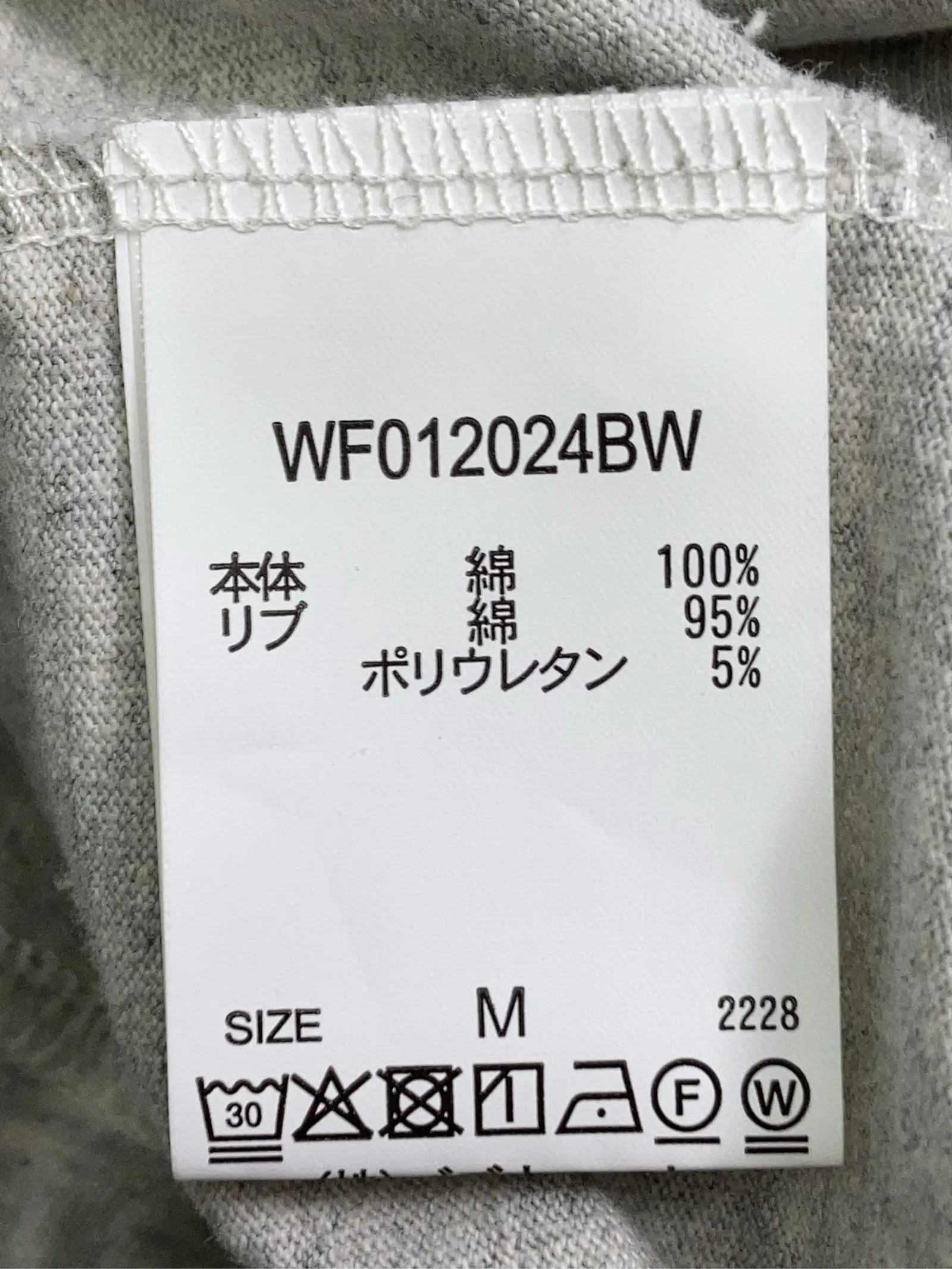 https://r2-worker.digdig.jp/product/b83189f2-55c6-4df7-8bc1-af738823fcb7/b892a015-3c17-4e45-ae0e-2b92734af295