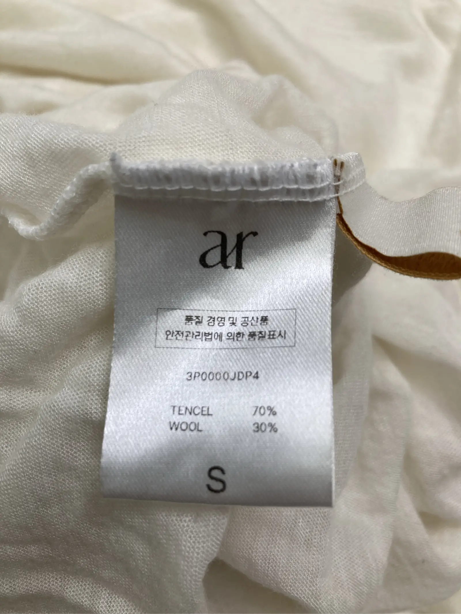 https://r2-worker.digdig.jp/product/b832e837-0a0e-4c6b-9cf7-46aa23890192/d13446c2-c789-4c47-a929-e6dfcea14e48