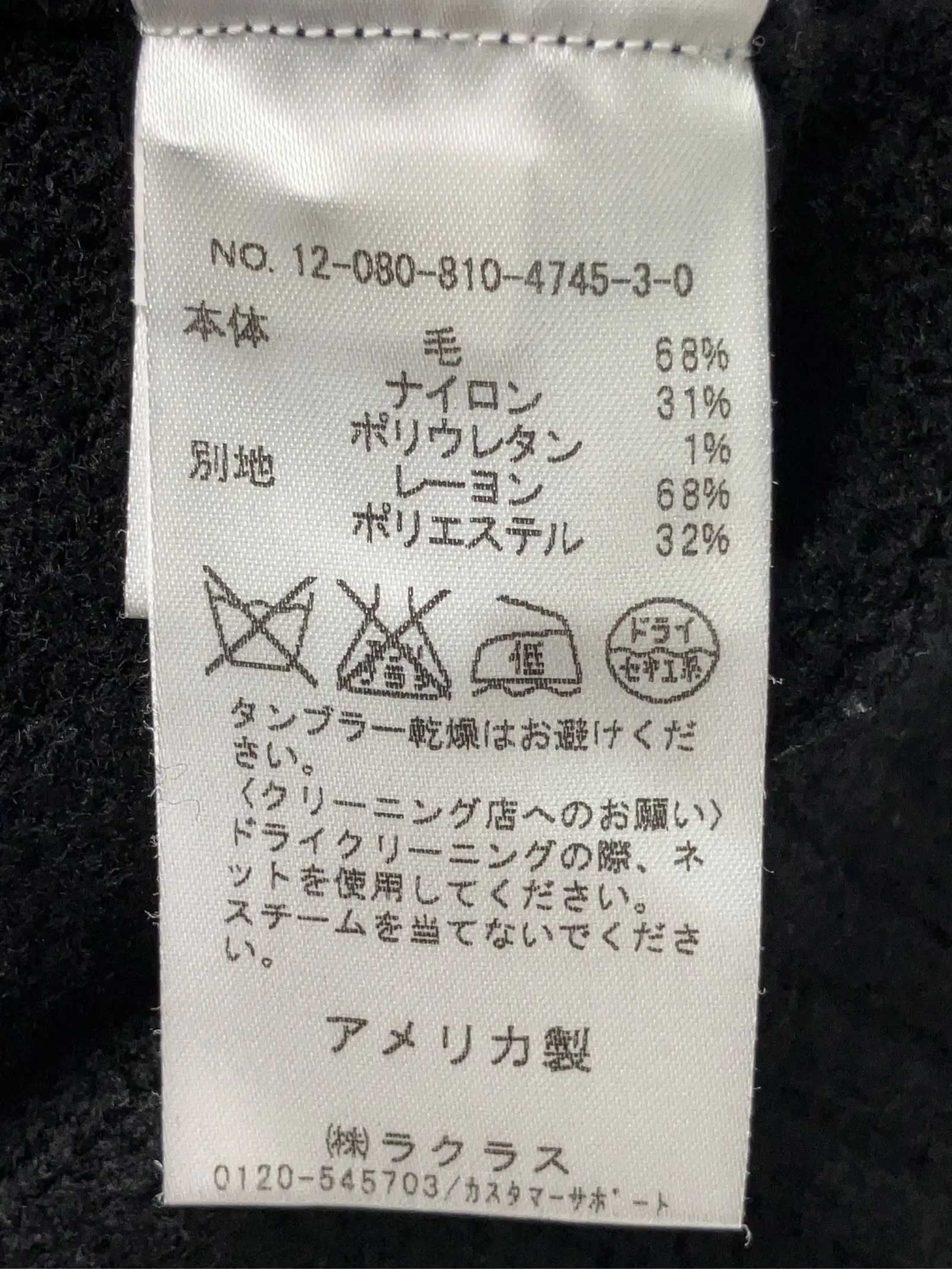 https://r2-worker.digdig.jp/product/b834be34-4e55-4bd0-957e-2537065224d6/96d9d915-59c2-444d-8aeb-7c316ce8d23f