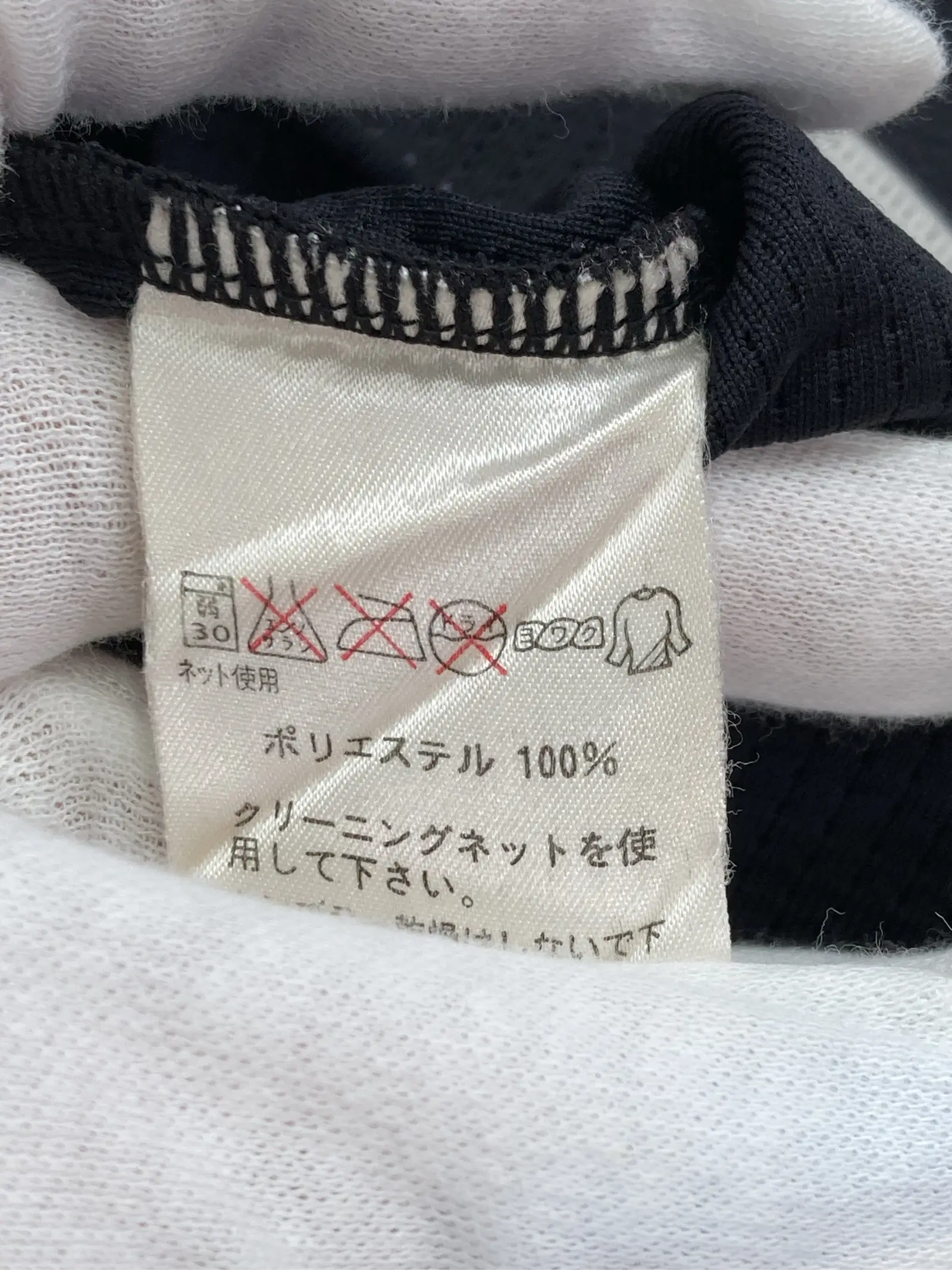 https://r2-worker.digdig.jp/product/b834dee4-06f6-4e42-843a-199c1141ece1/c80ca101-cc3e-40c2-aba5-a58aeb1ef11d