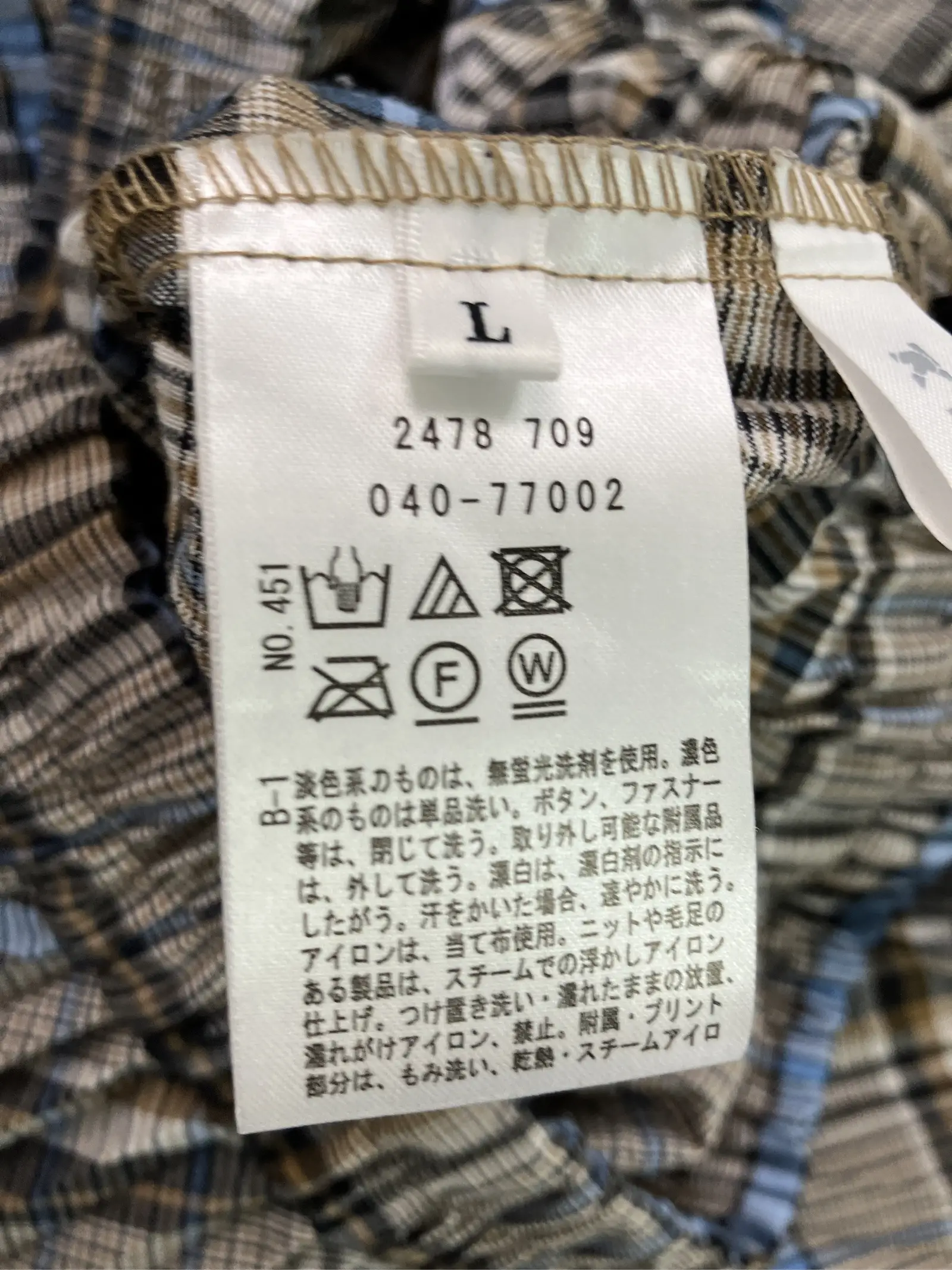 https://r2-worker.digdig.jp/product/b834e800-6fdc-4159-b23e-c758b95119bd/e78a9d37-d372-4e74-a301-430430d03565