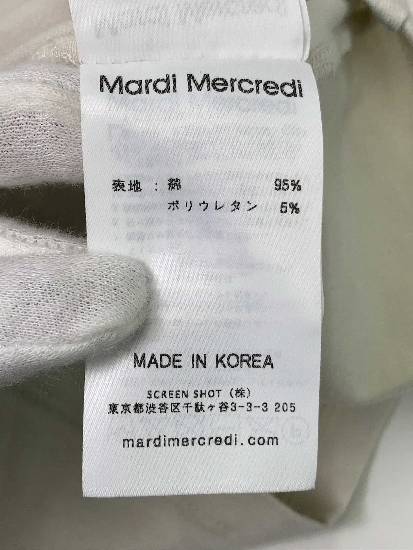 https://r2-worker.digdig.jp/product/b835a21a-3cd5-4979-8919-ad874b24c97e/40ded58a-433a-4af4-80e3-2d151406a55f