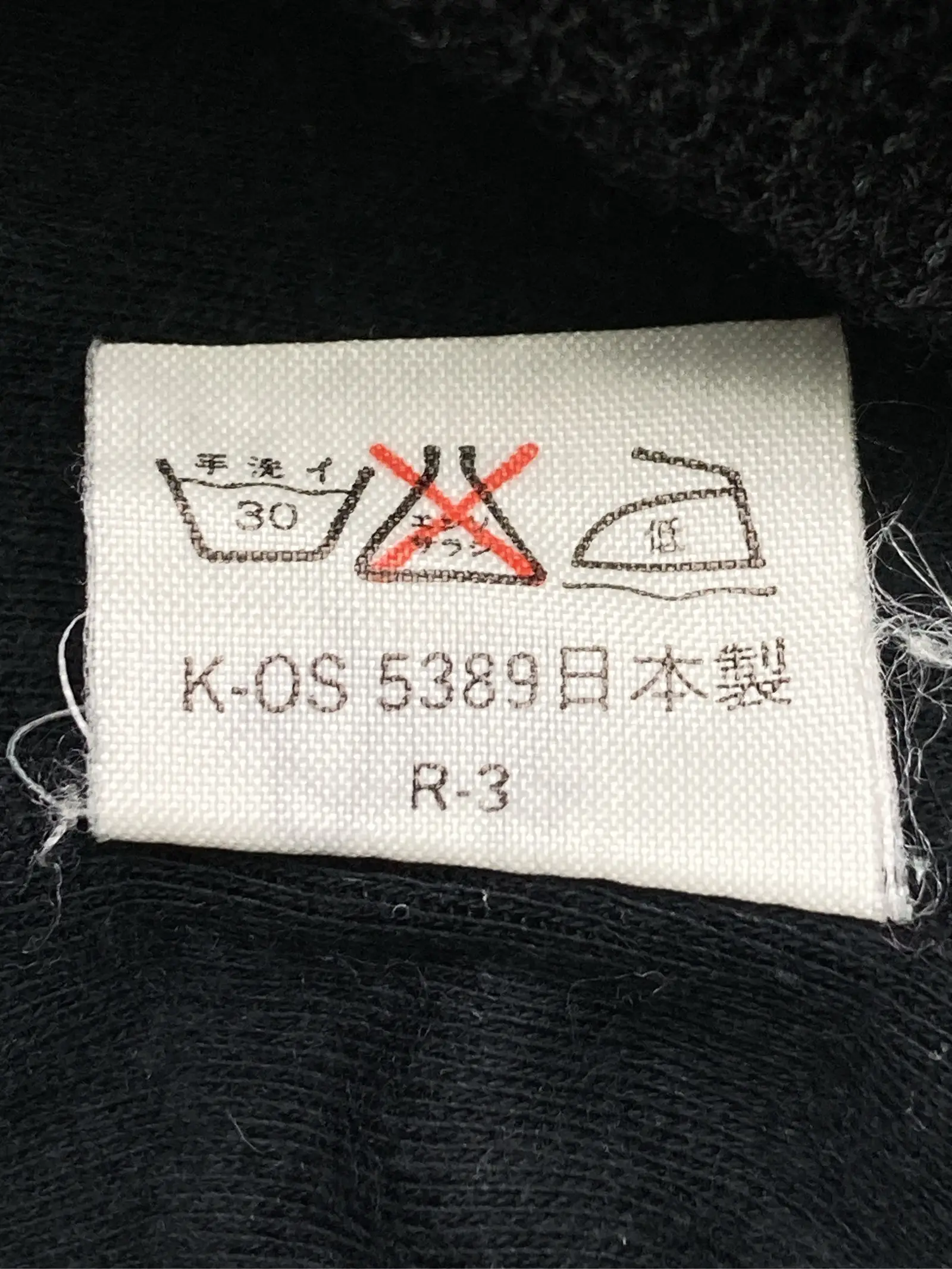 https://r2-worker.digdig.jp/product/b835e5fb-3f6e-4f03-bc69-b69417534b80/d2bfe404-6620-45f7-9210-f57f9e82ef31