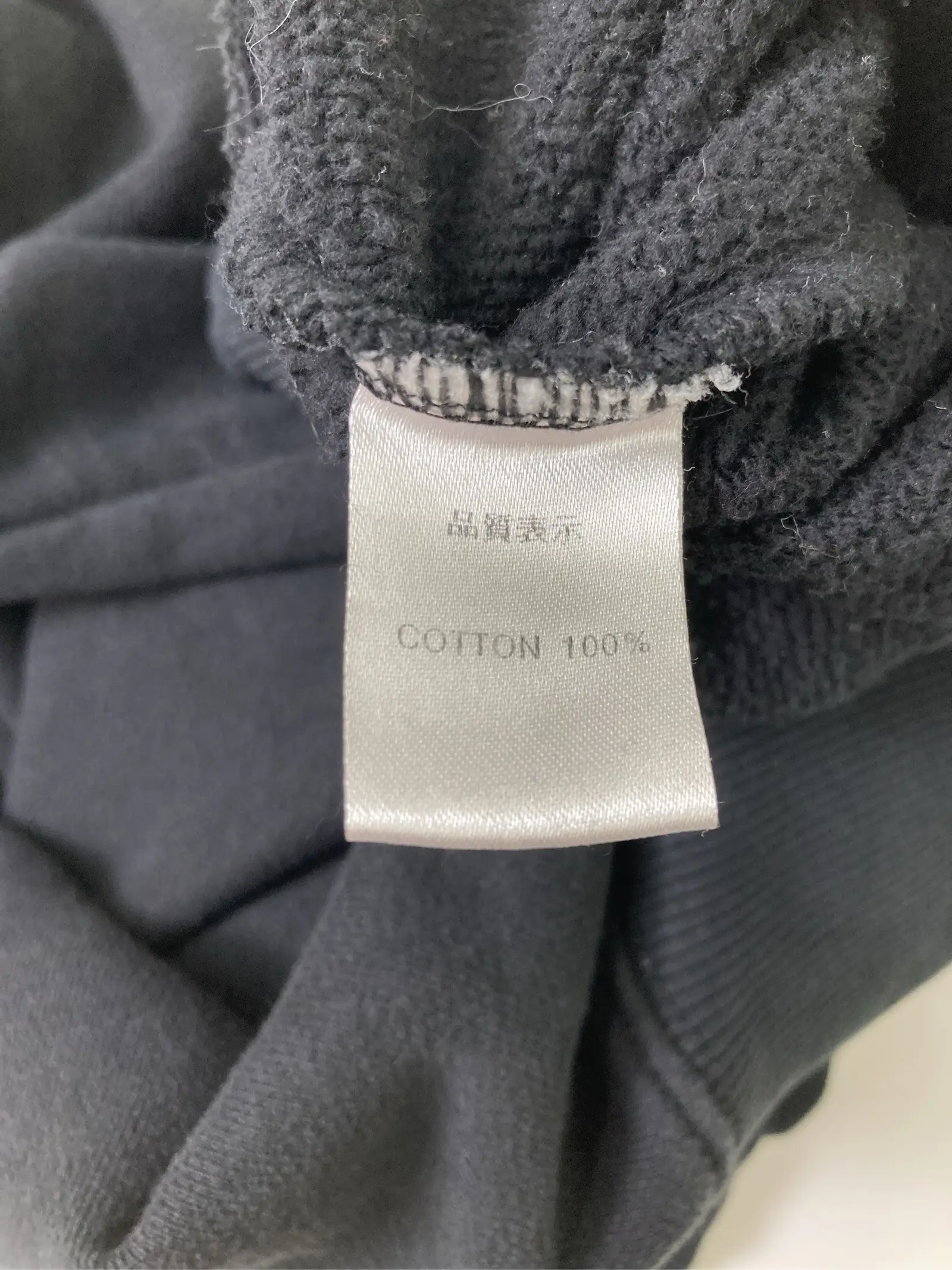 https://r2-worker.digdig.jp/product/b836174e-ef82-4bb2-8993-54938f8665de/7760e8d2-f404-4a80-be5e-be7e5711b126