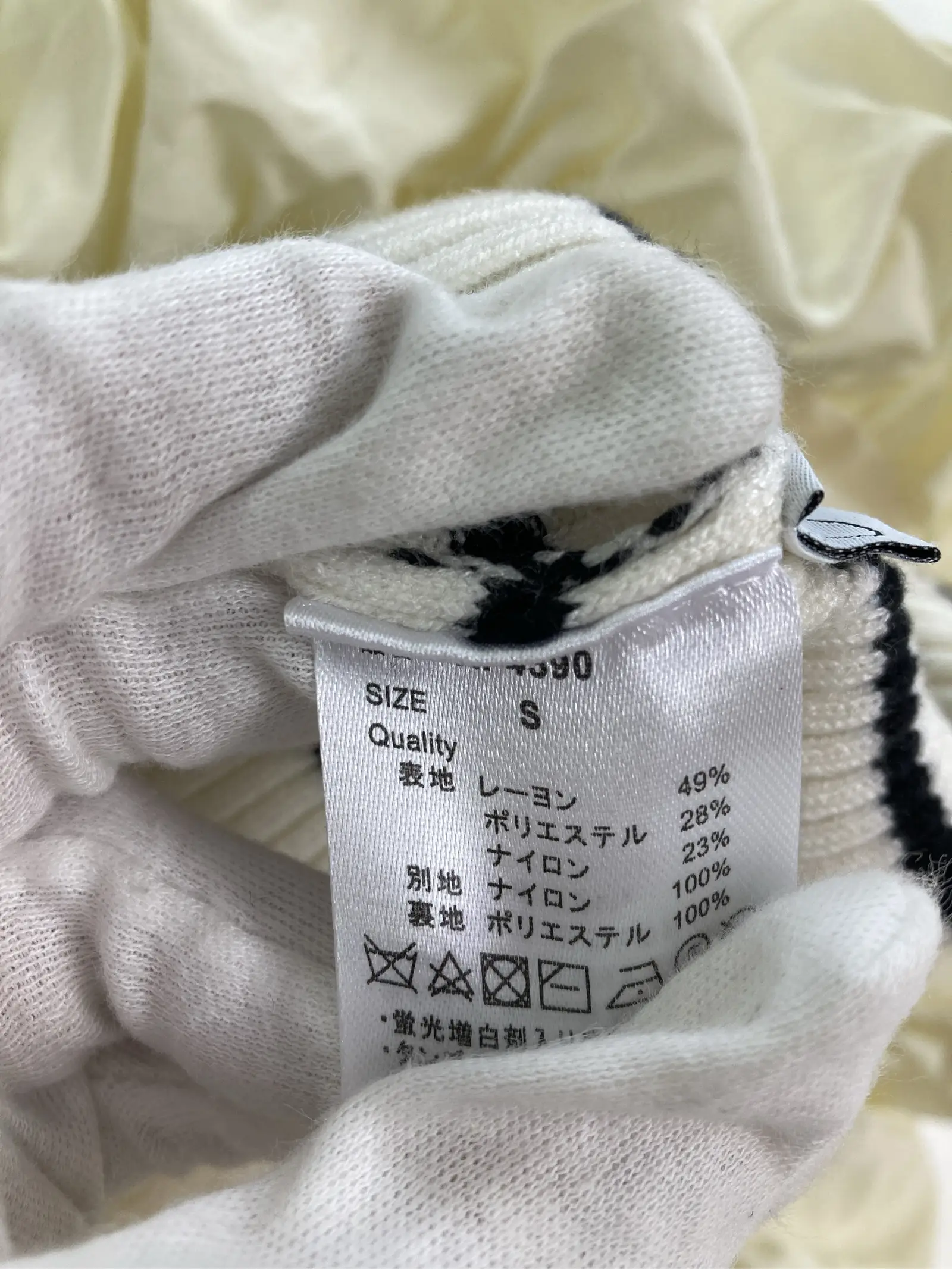 https://r2-worker.digdig.jp/product/b83696ca-7212-4b15-a838-0e888edaaf76/b8203297-493e-4e0d-9cd6-6dce623a70cc