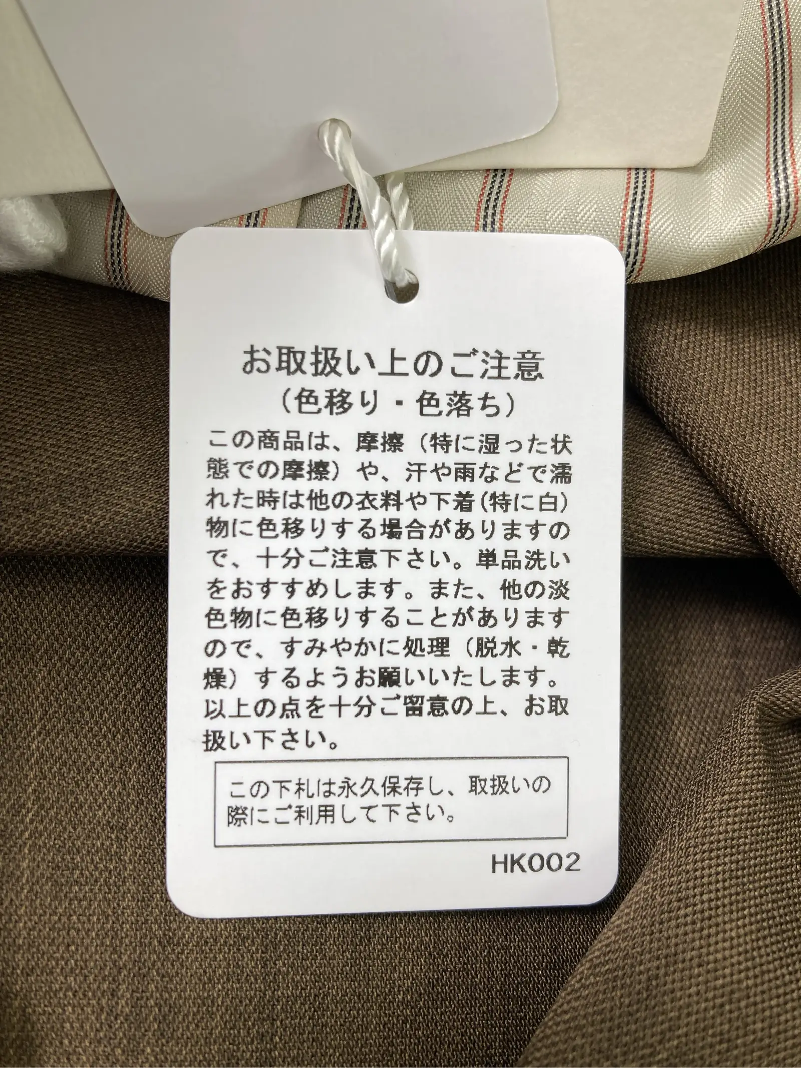 https://r2-worker.digdig.jp/product/b83b7d4f-74c1-4220-aaa0-6f1053e4eb6a/b21eaad2-e05c-4971-a414-a3d07938ed5d