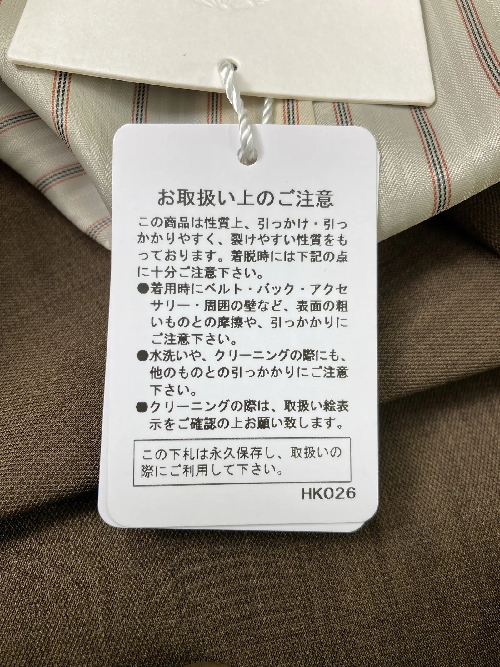 https://r2-worker.digdig.jp/product/b83b7d4f-74c1-4220-aaa0-6f1053e4eb6a/ddfbb5f9-9f7a-4929-ad5d-2b99d6cfef89