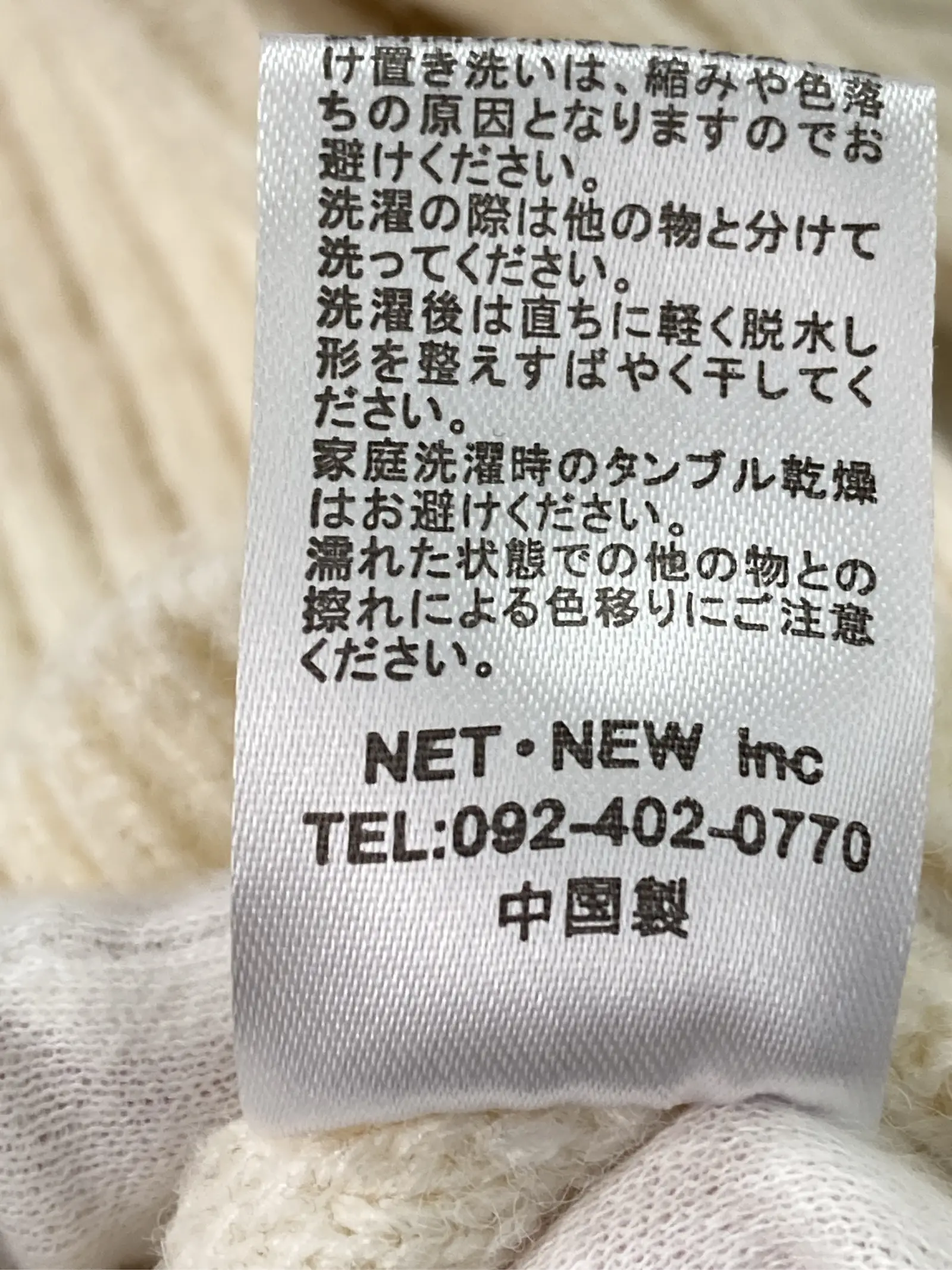 https://r2-worker.digdig.jp/product/b83bf280-ce94-46c4-94f6-da4fcedb6252/cb1055d2-0e31-456b-9617-ab4b454d6618