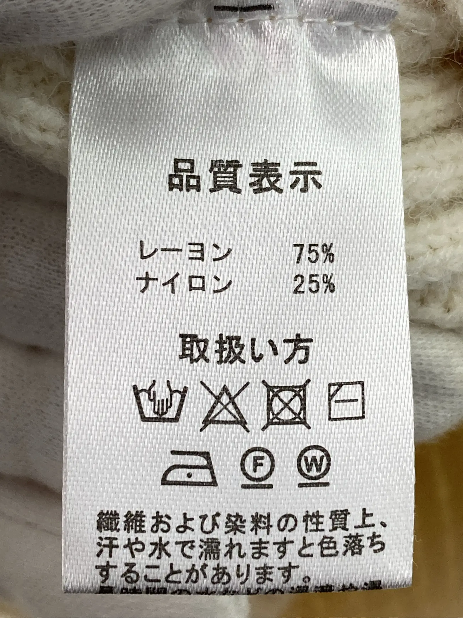 https://r2-worker.digdig.jp/product/b83bf280-ce94-46c4-94f6-da4fcedb6252/e2544512-5c4c-4896-81fd-079493ba64ae
