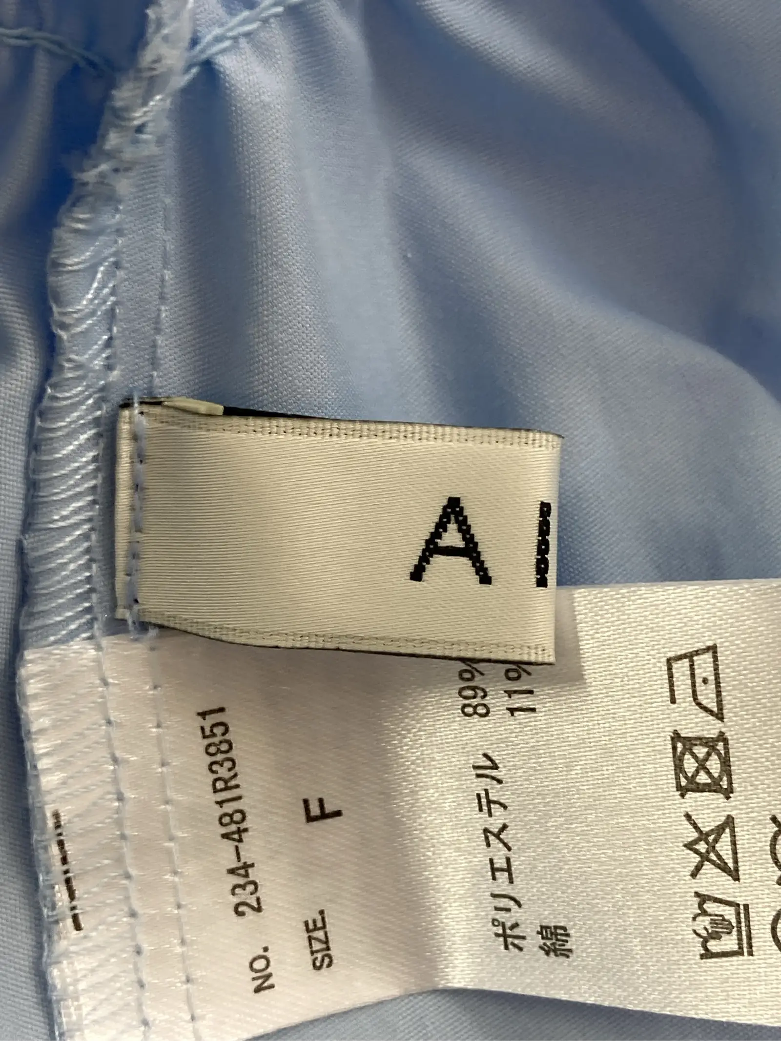 https://r2-worker.digdig.jp/product/b83cfc64-f1c0-433e-9242-24114c6d2e8b/10d15cf8-7531-41e1-8b76-7414b3b612b3