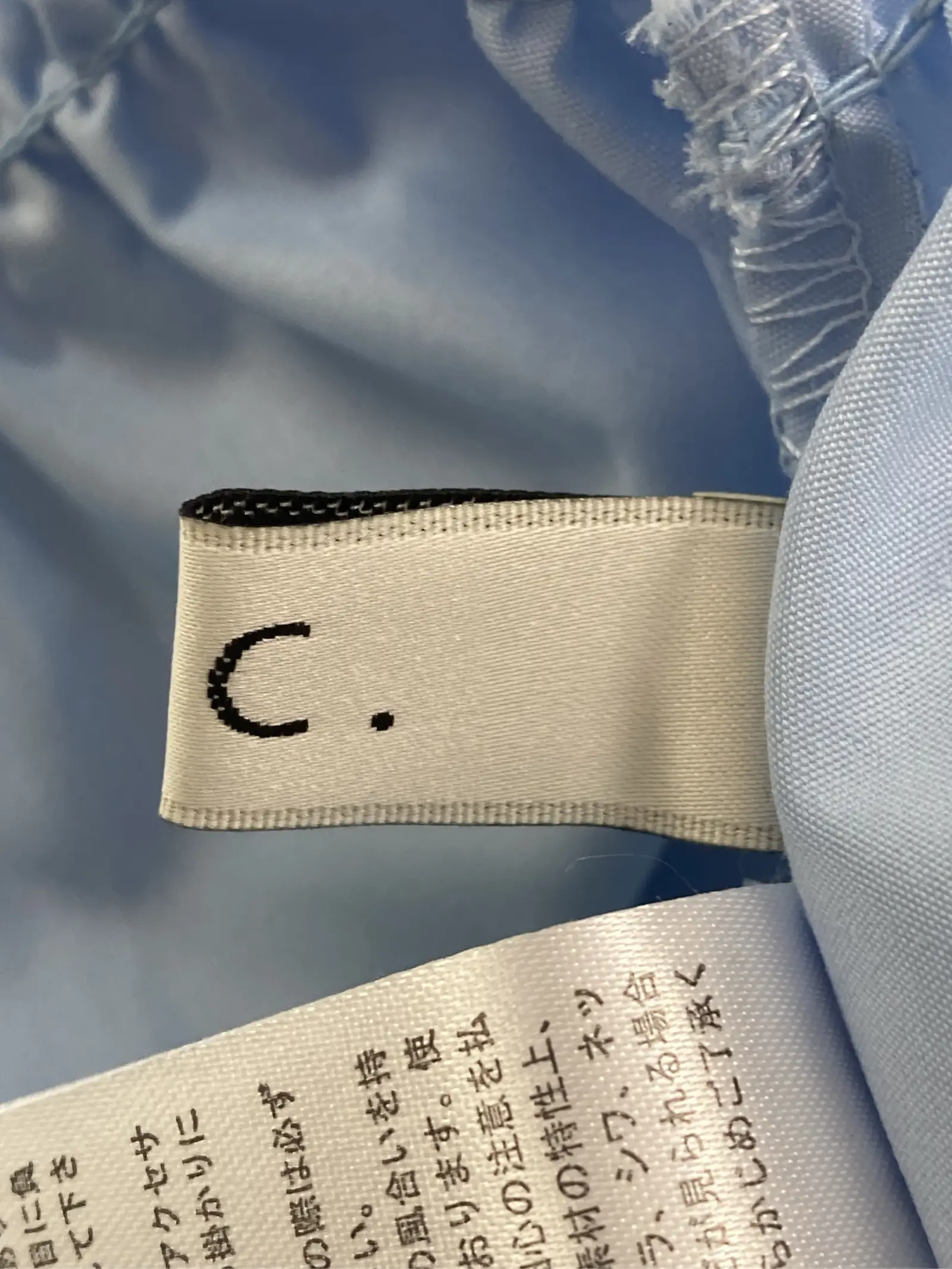 https://r2-worker.digdig.jp/product/b83cfc64-f1c0-433e-9242-24114c6d2e8b/d03d9e2c-5269-43b8-a54b-a08172cf8ddf