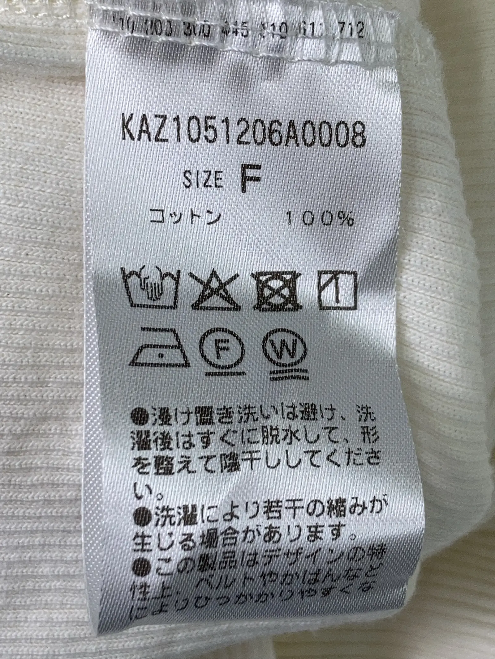 https://r2-worker.digdig.jp/product/b83f255f-33c5-4025-acd8-7015c2b461b5/649e014f-f694-45c0-a767-e4902cbd7421