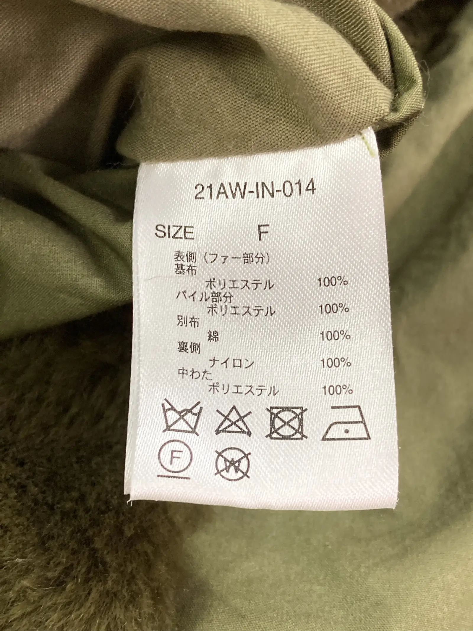 https://r2-worker.digdig.jp/product/b84409ef-0e46-4e82-9076-4e64afe7c402/b164f231-65d6-4639-9ca8-e1412c334fec