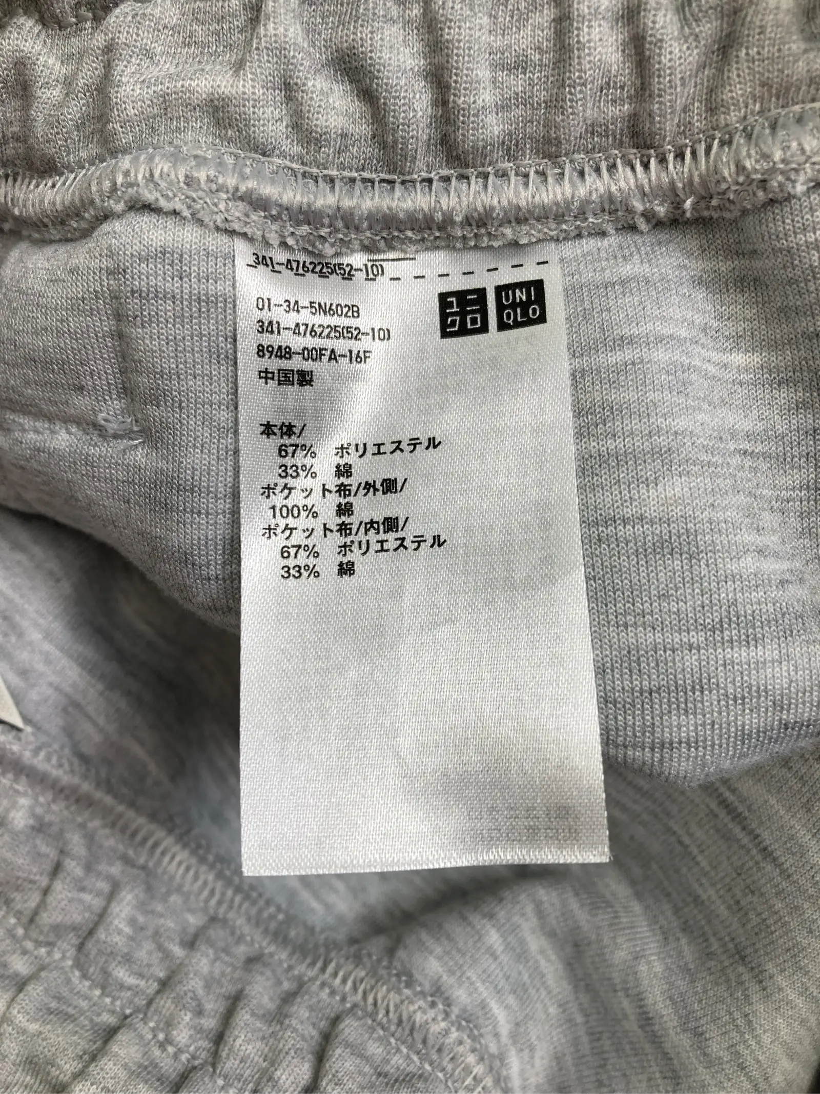 https://r2-worker.digdig.jp/product/b8455de5-a94c-4253-a79d-507182b89c74/1b0dd15b-914e-4076-ad87-43857995b717
