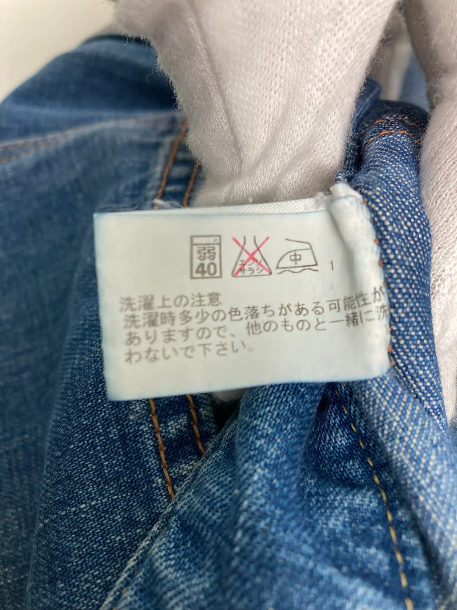 https://r2-worker.digdig.jp/product/b847b7df-5f1f-403e-8f61-f6d9bb32f3d5/63d68e6a-acf0-4747-adae-7960610df768