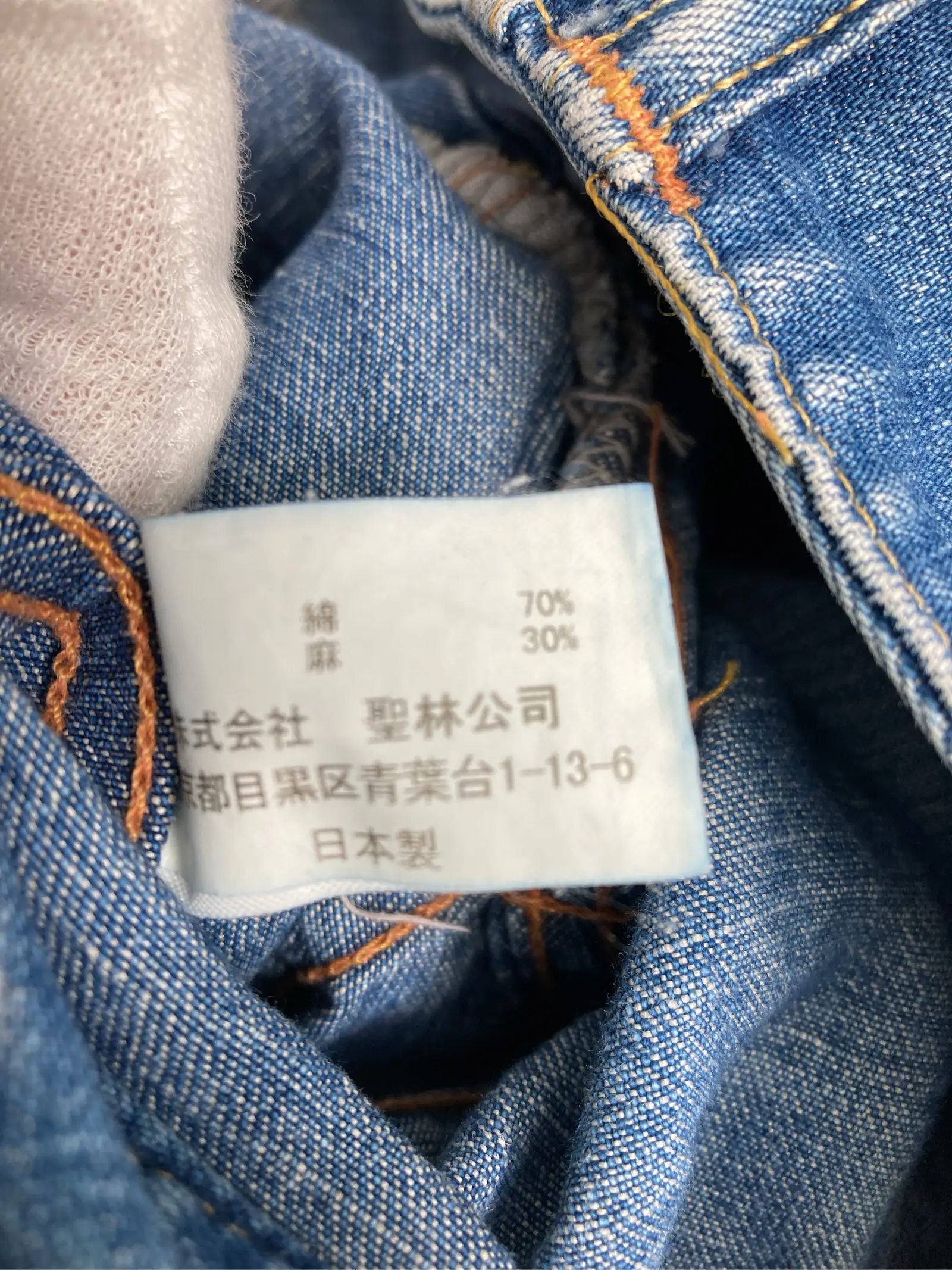 https://r2-worker.digdig.jp/product/b847b7df-5f1f-403e-8f61-f6d9bb32f3d5/ef1df843-63eb-4259-8210-509e194fa800