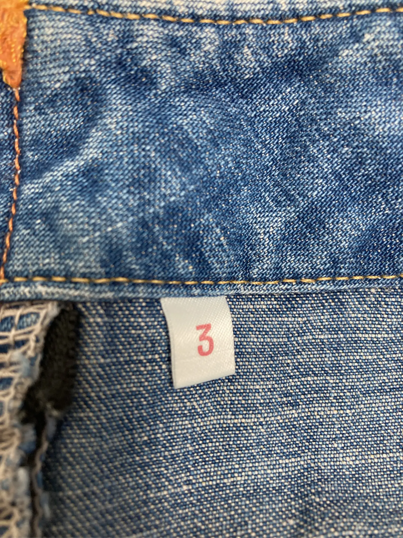 https://r2-worker.digdig.jp/product/b847b7df-5f1f-403e-8f61-f6d9bb32f3d5/f2cf4641-98c5-4339-b753-c61460e0e870