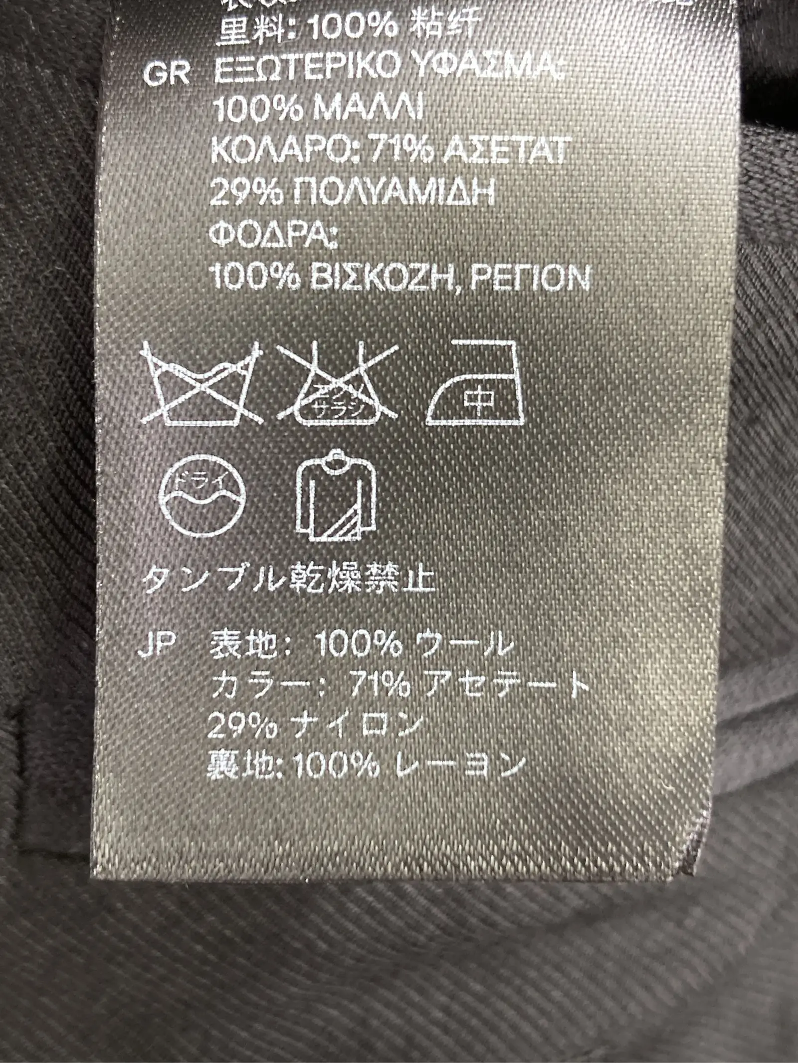 https://r2-worker.digdig.jp/product/b849c7be-81fe-4316-8622-2ed94fde02a0/998ba4a7-5e92-4762-a973-dd34f8afc741