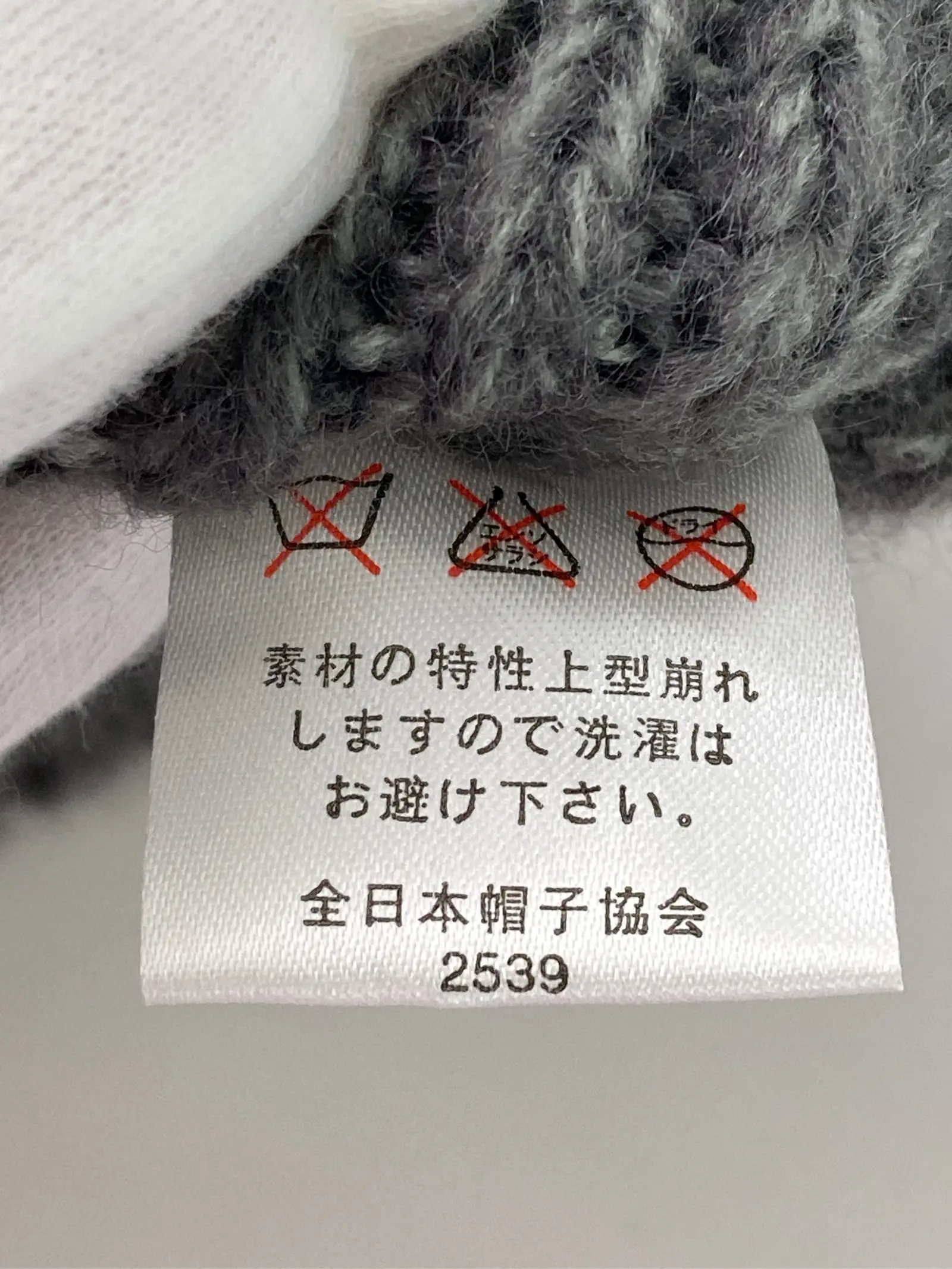 https://r2-worker.digdig.jp/product/b84a4fa0-96d7-4bf2-845c-664fb66e915f/2369787f-a578-453b-a973-9c91e83a97da