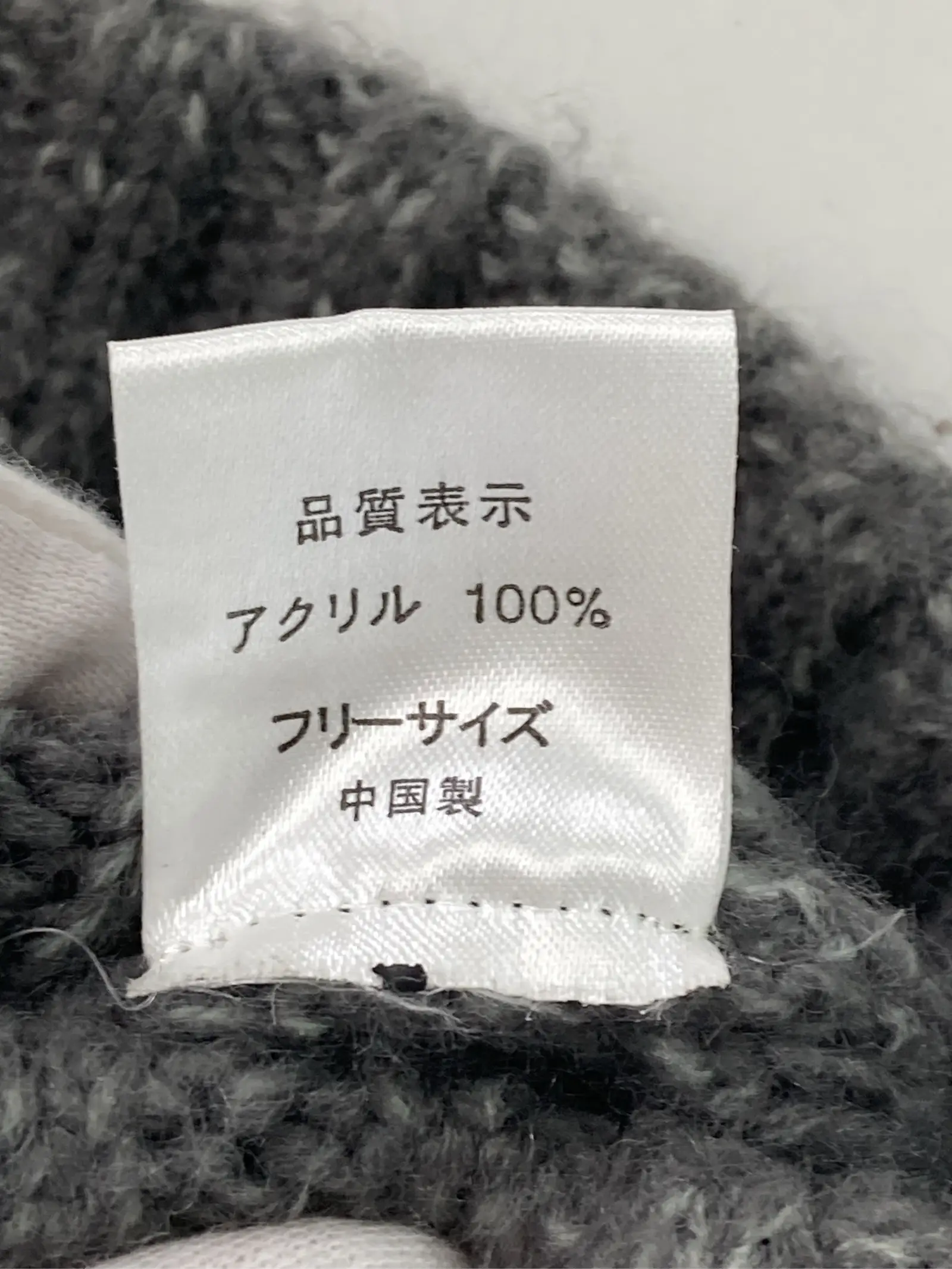 https://r2-worker.digdig.jp/product/b84a4fa0-96d7-4bf2-845c-664fb66e915f/61db9478-510d-4983-a3b6-9dca11c114c9