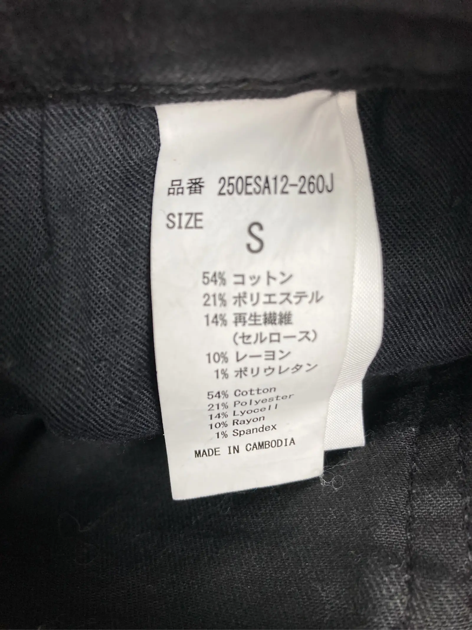 https://r2-worker.digdig.jp/product/b84a6aa9-f6ee-4226-893f-07ffe76071b5/c0951cd6-4409-4162-8632-b15168752725
