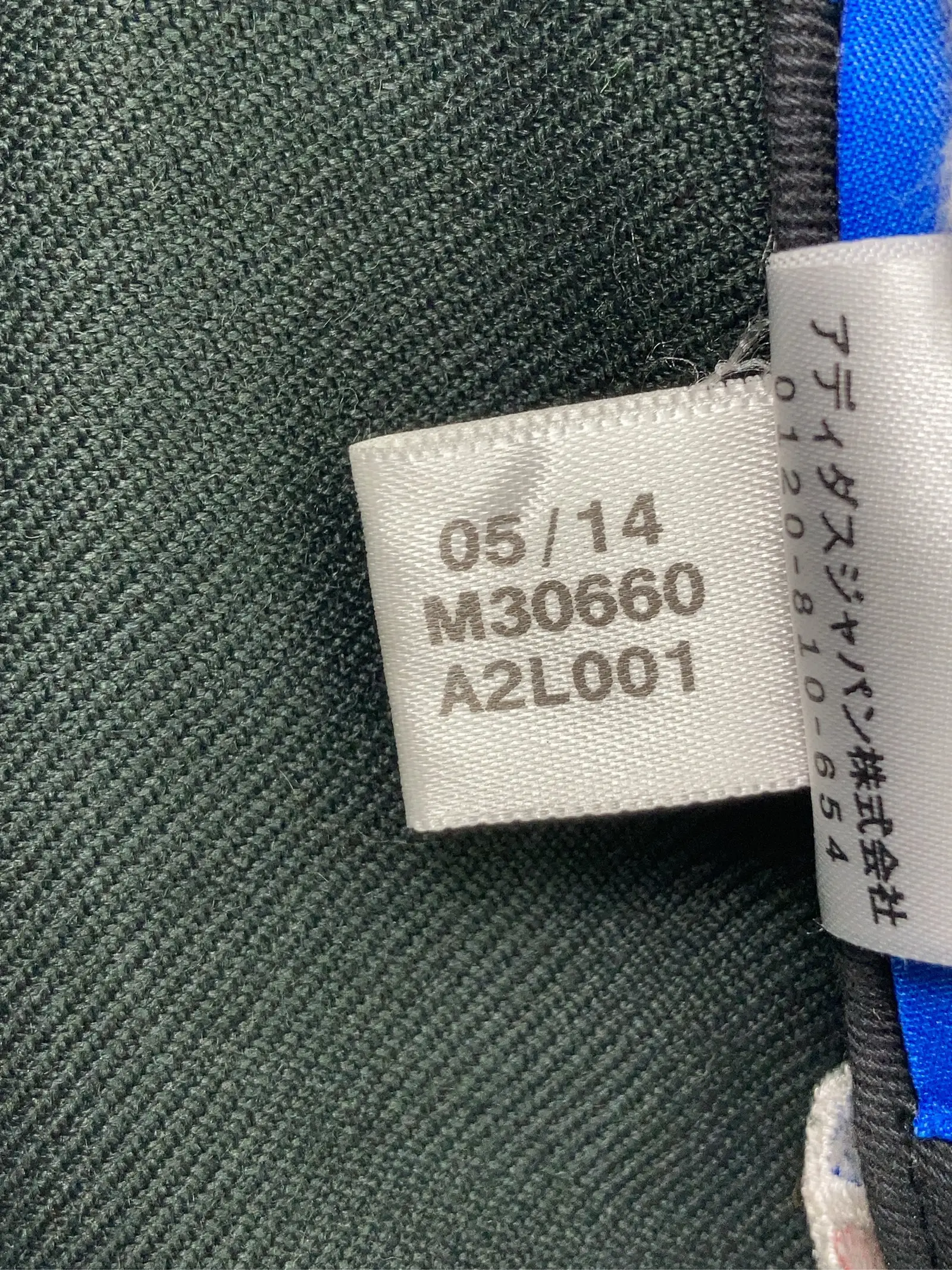 https://r2-worker.digdig.jp/product/b84af5ca-3731-474c-810e-5dfb959ed867/5d2387c7-785b-49c3-a4c3-e2e4a900e2d1