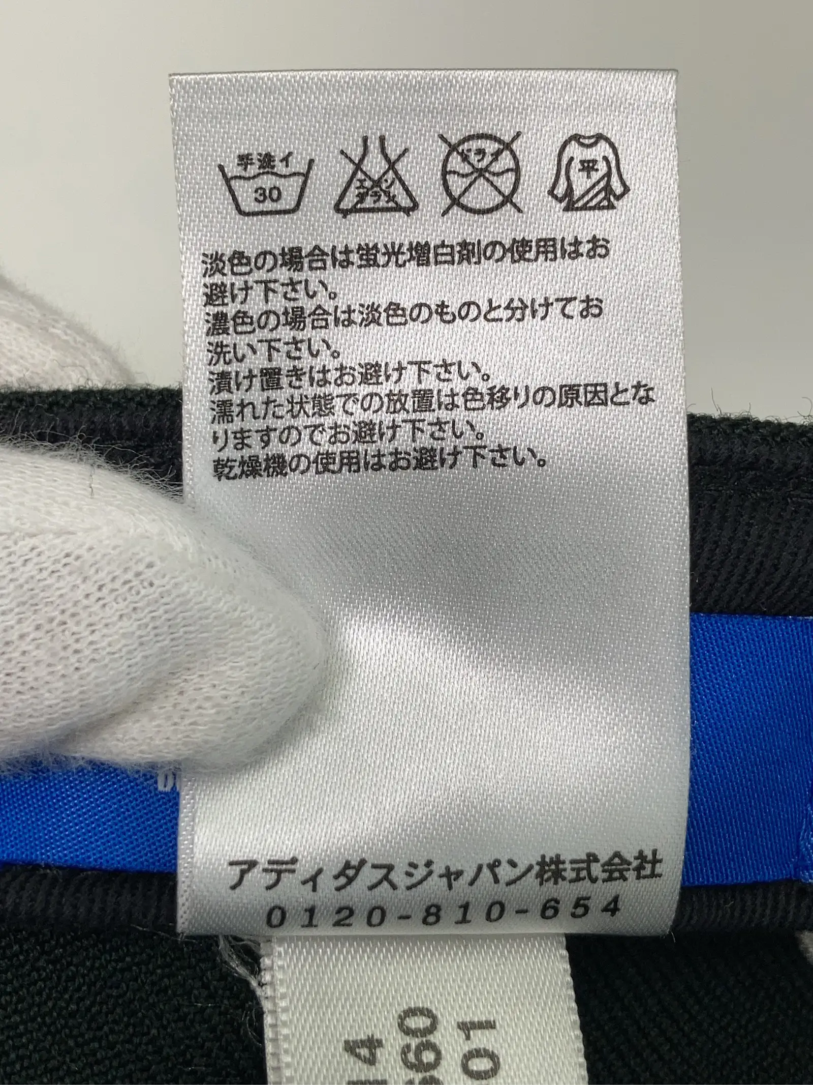 https://r2-worker.digdig.jp/product/b84af5ca-3731-474c-810e-5dfb959ed867/6660578d-53a1-4f0c-a9eb-56e93bfc9e14