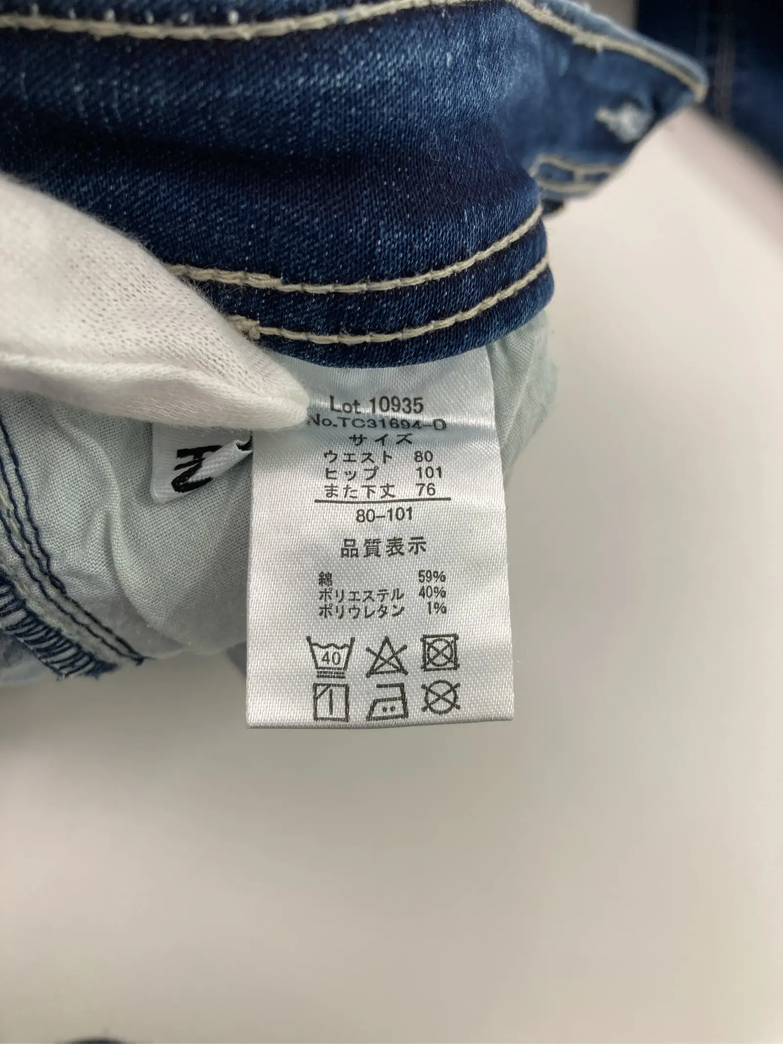 https://r2-worker.digdig.jp/product/b84dbbad-5020-4b5e-92c3-dab299ca2ada/b640072f-9d39-4967-8ade-83c80f908102
