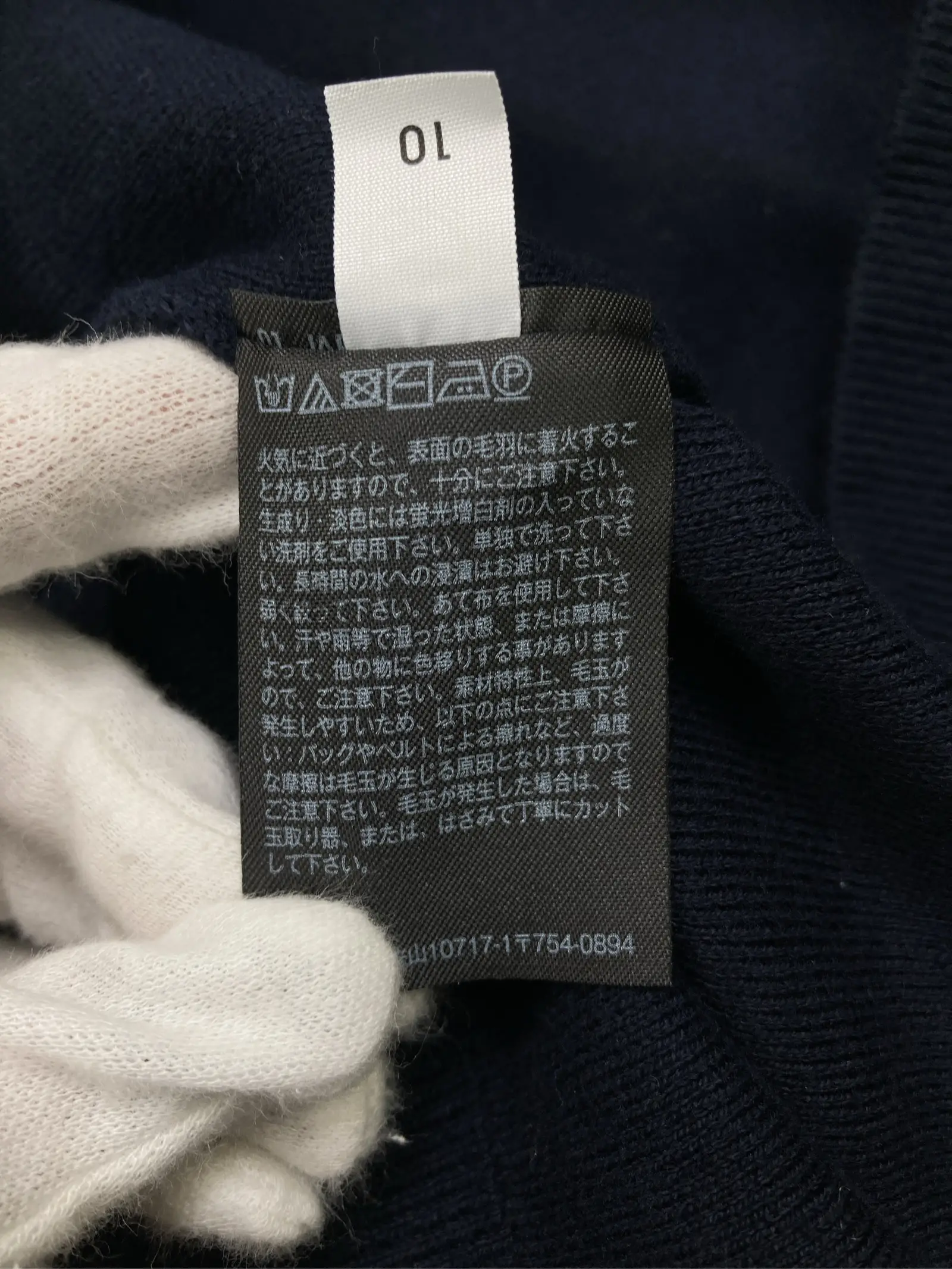 https://r2-worker.digdig.jp/product/b84dc6cd-f48c-4709-b8ae-0ba0d9a7d9ef/8805aedd-cdef-45cd-a7cf-0a4ea0b0f22b