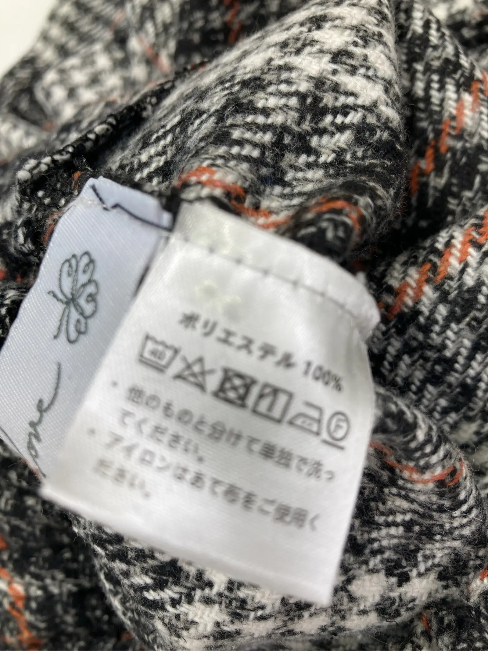 https://r2-worker.digdig.jp/product/b84e4e45-eaf8-4b95-875a-6167846141cf/4751fc98-a61c-4f7d-b875-f1d56460714e